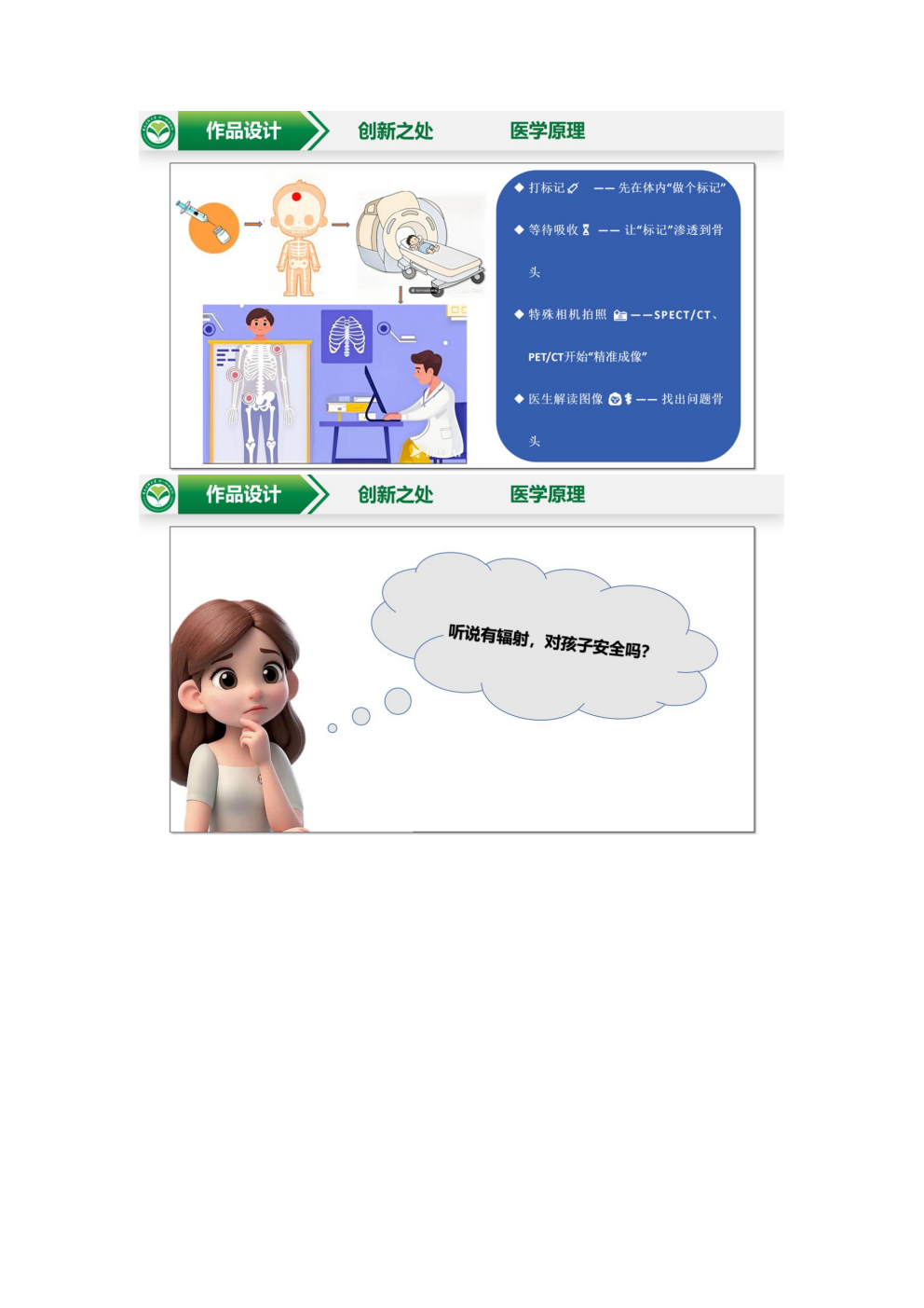 b87c2cd625260fc5cf9ca578ae9ed920.png