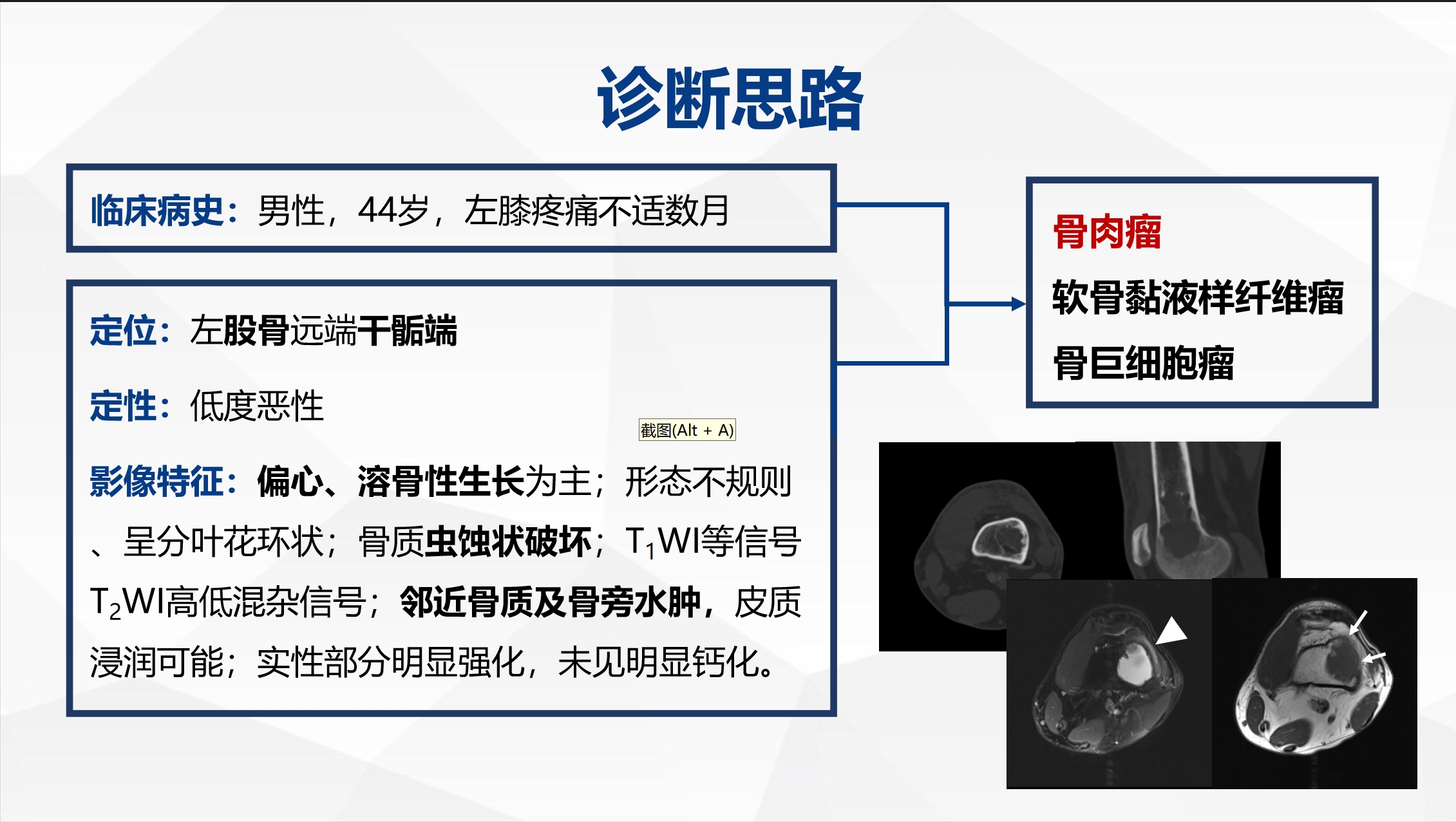 39f532b8c4f381553cea8c065d2bccd1.png