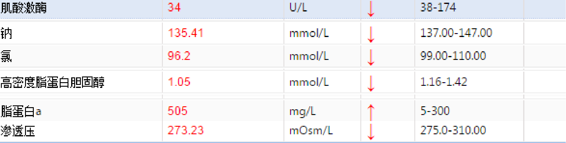 1ea9f8f1f0dadb9216e294af4b4df67e.png 1ea9f8f1f0dadb9216e294af4b4df67e.png