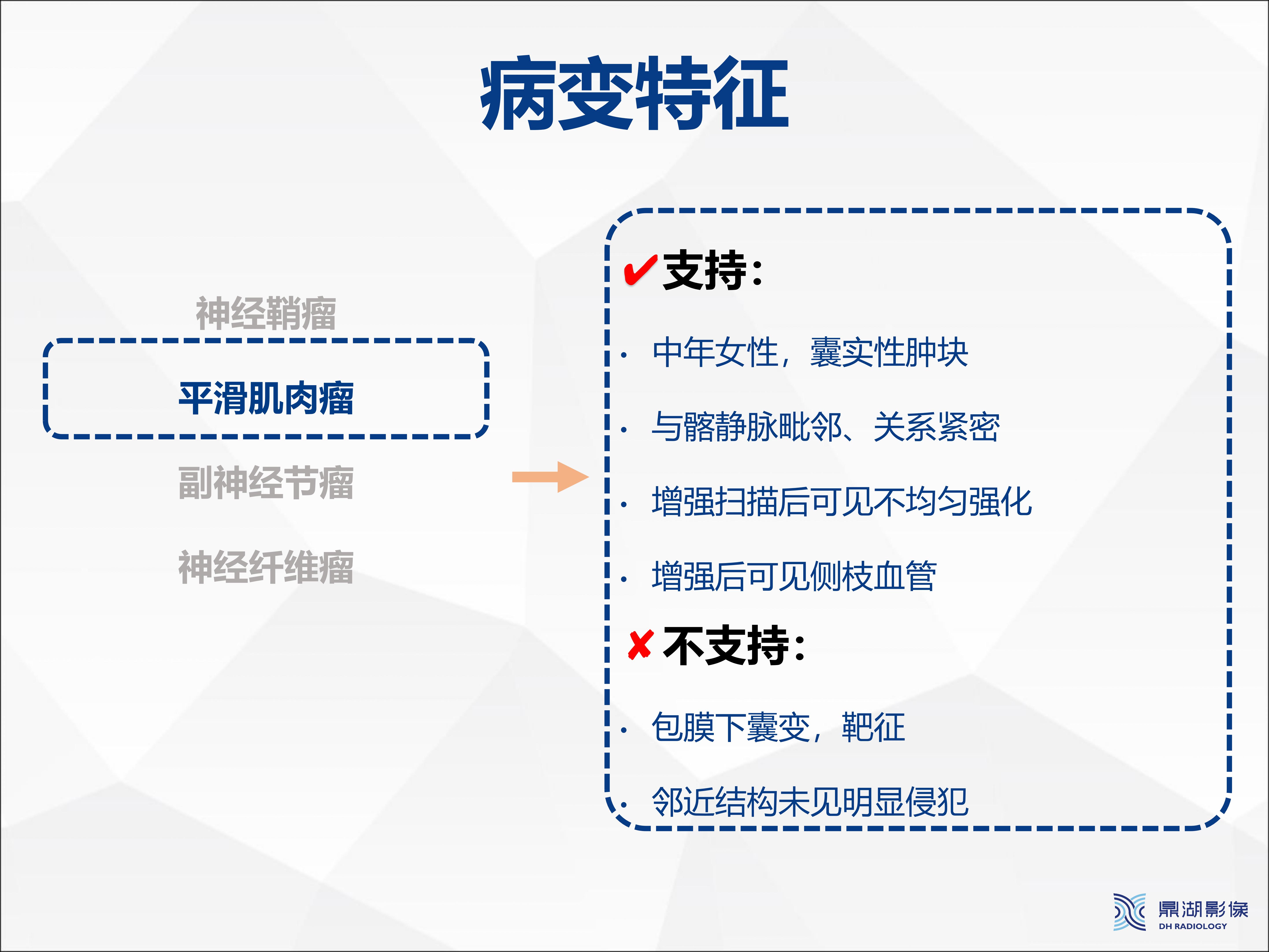 2e5d4fedf9185cdcb3f98129c3e9300c.jpg