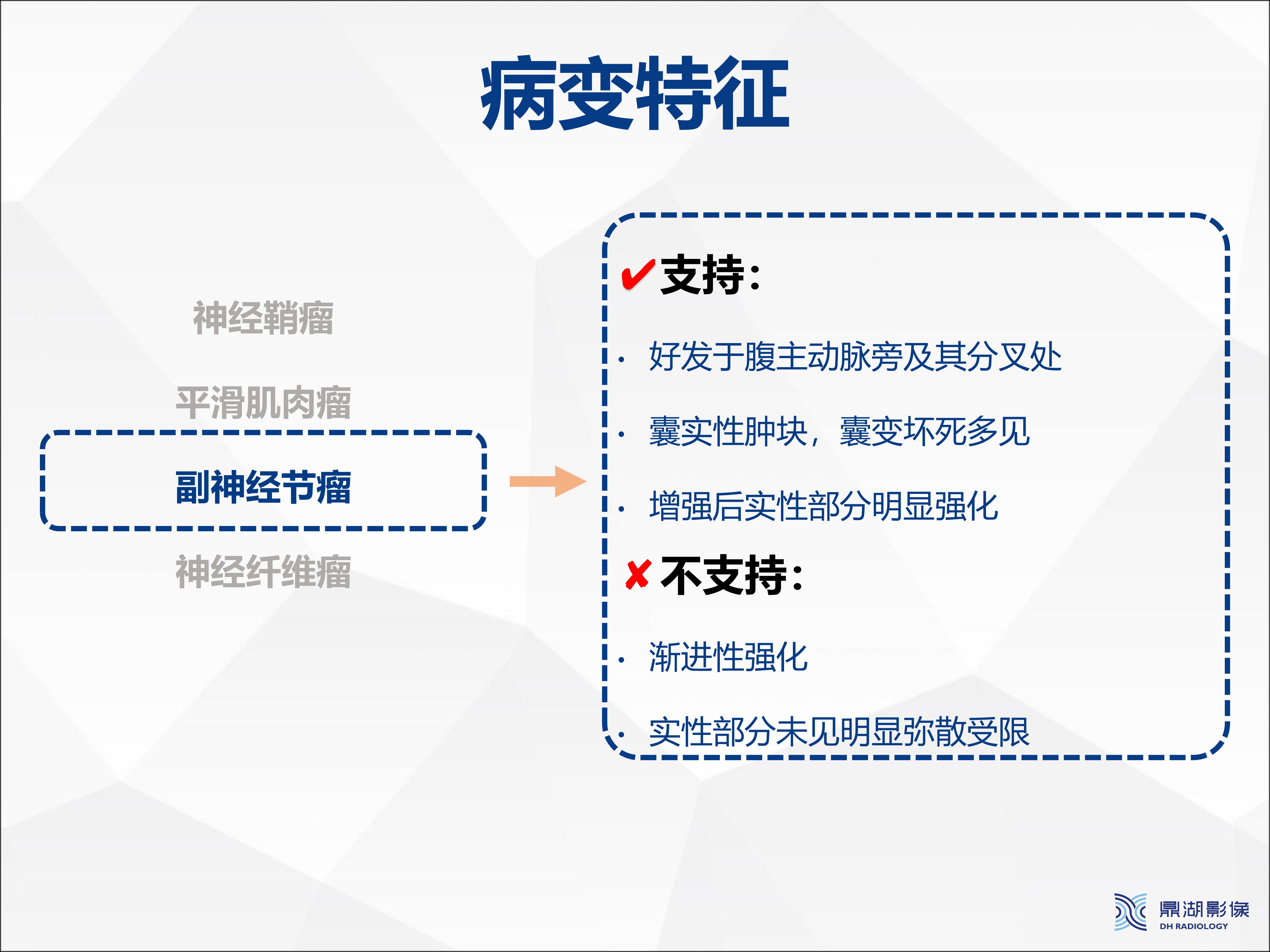36b1ecccd00c9583e6c51ada3716b32e.jpg