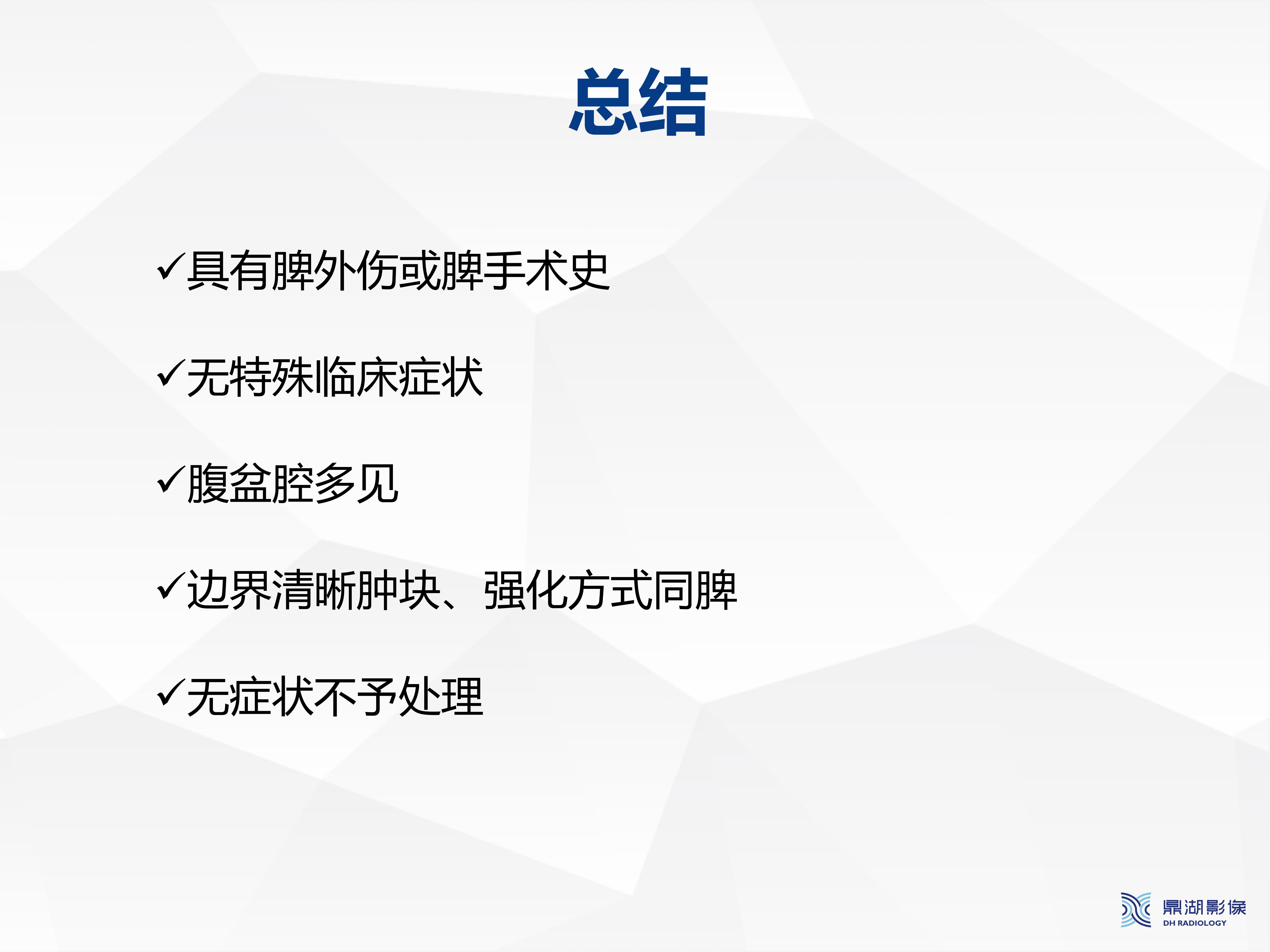 3dfd07e74577fdbe398f01588b96bf59.jpg
