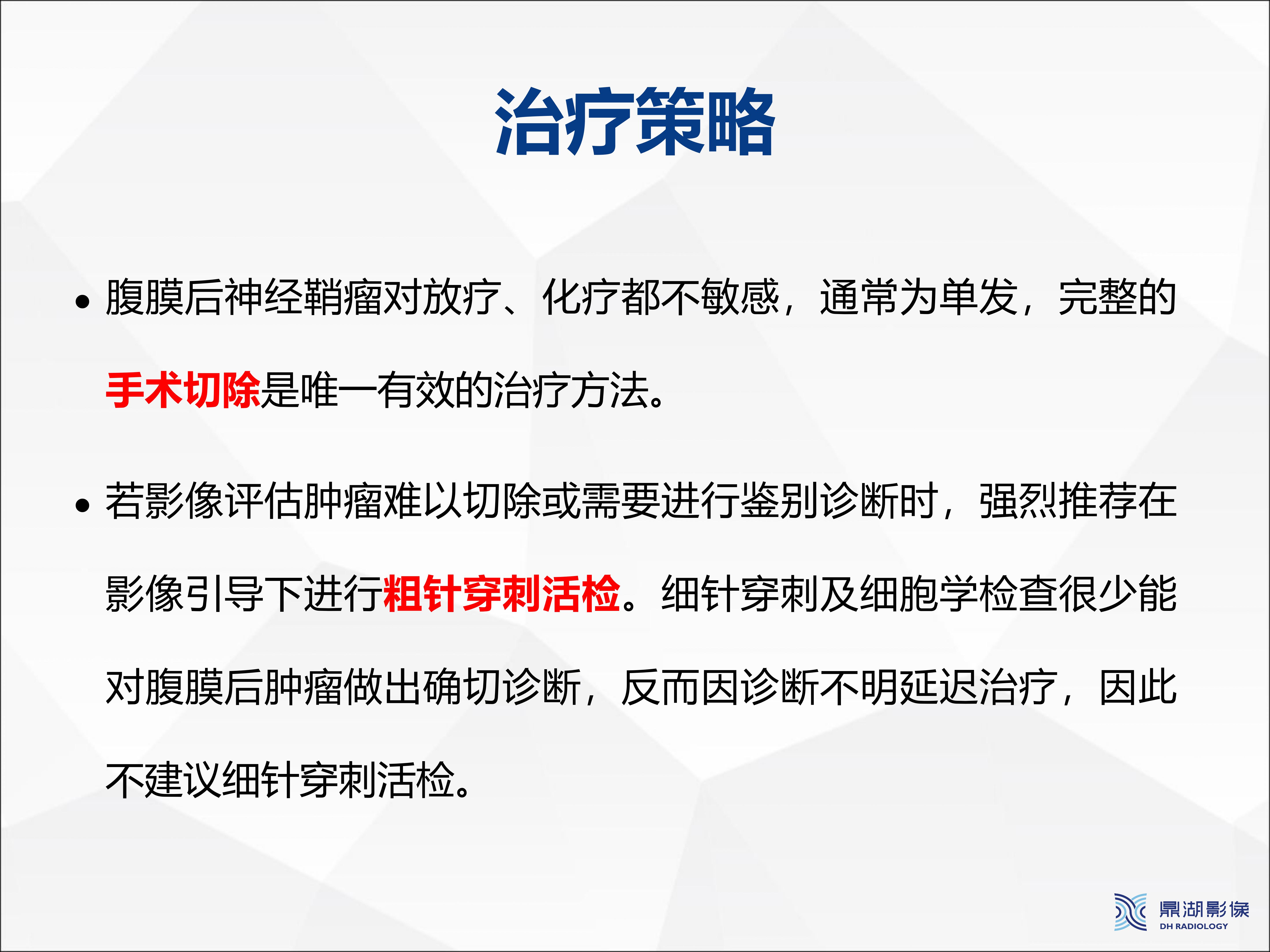 9ddd0650e5968cbe3567b265af12c78a.jpg