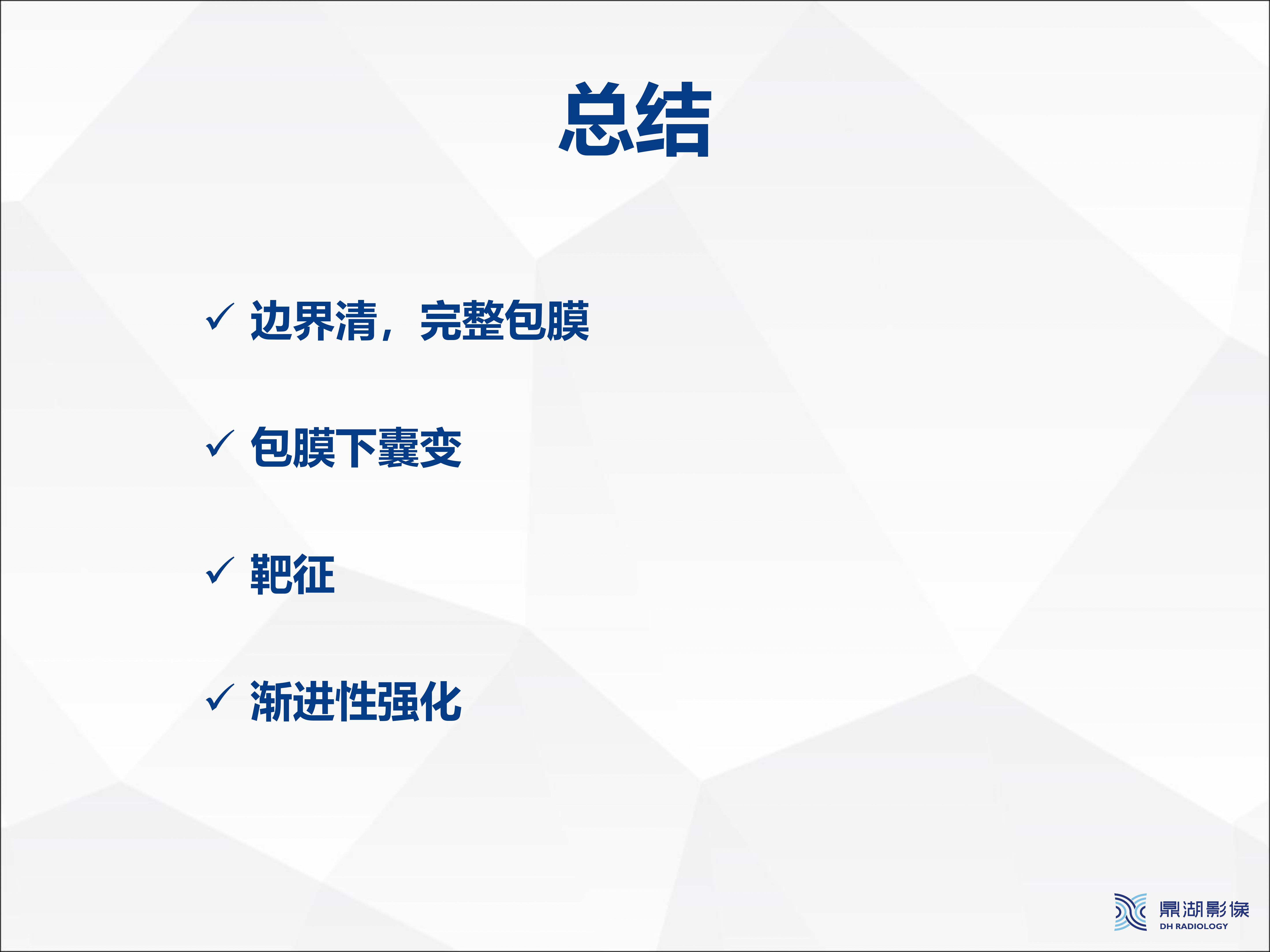 a2396f951feadcee8799324d2051169c.jpg