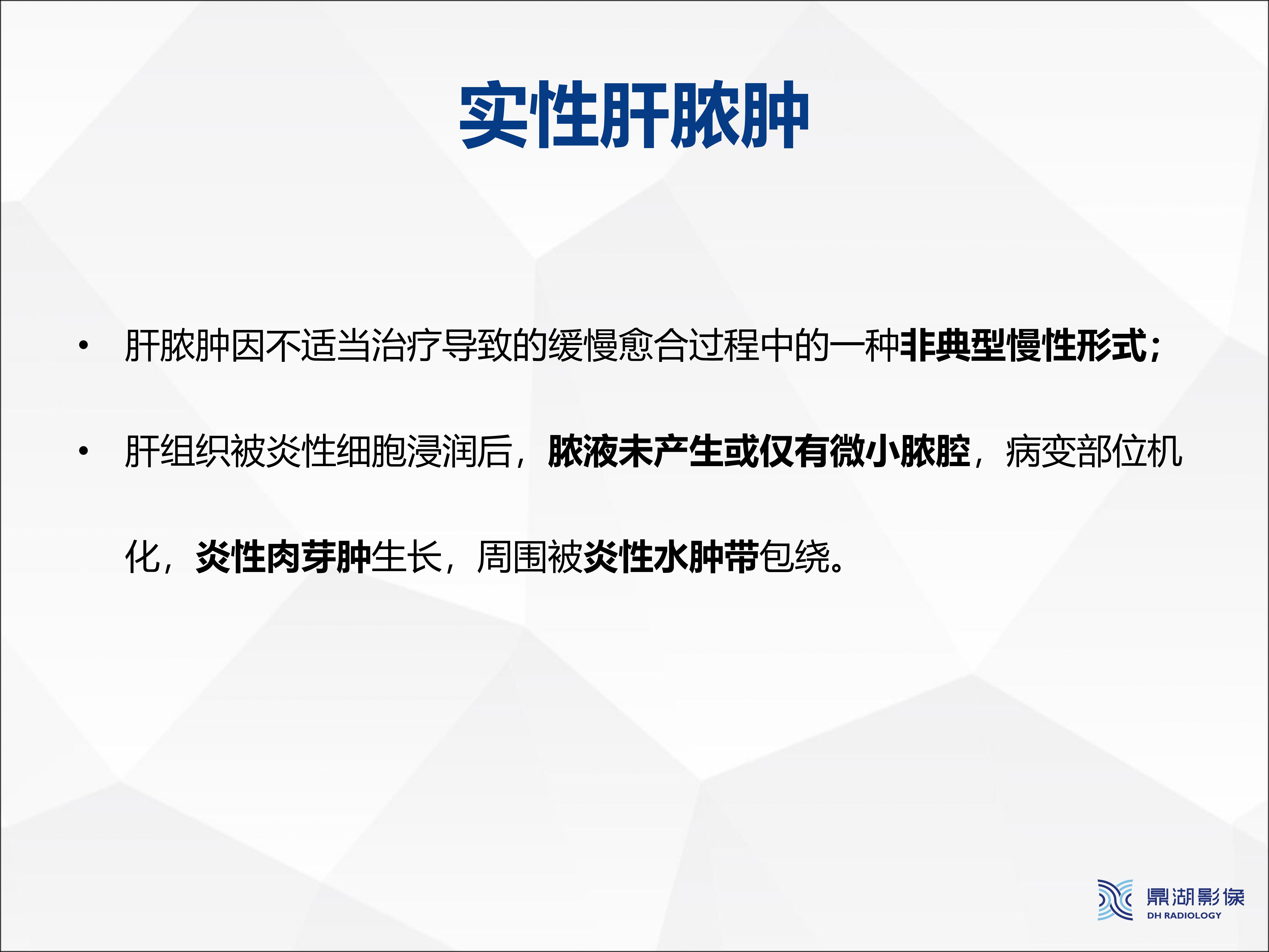 a50fdabaf33e065caeafc5f348aee44c.jpg
