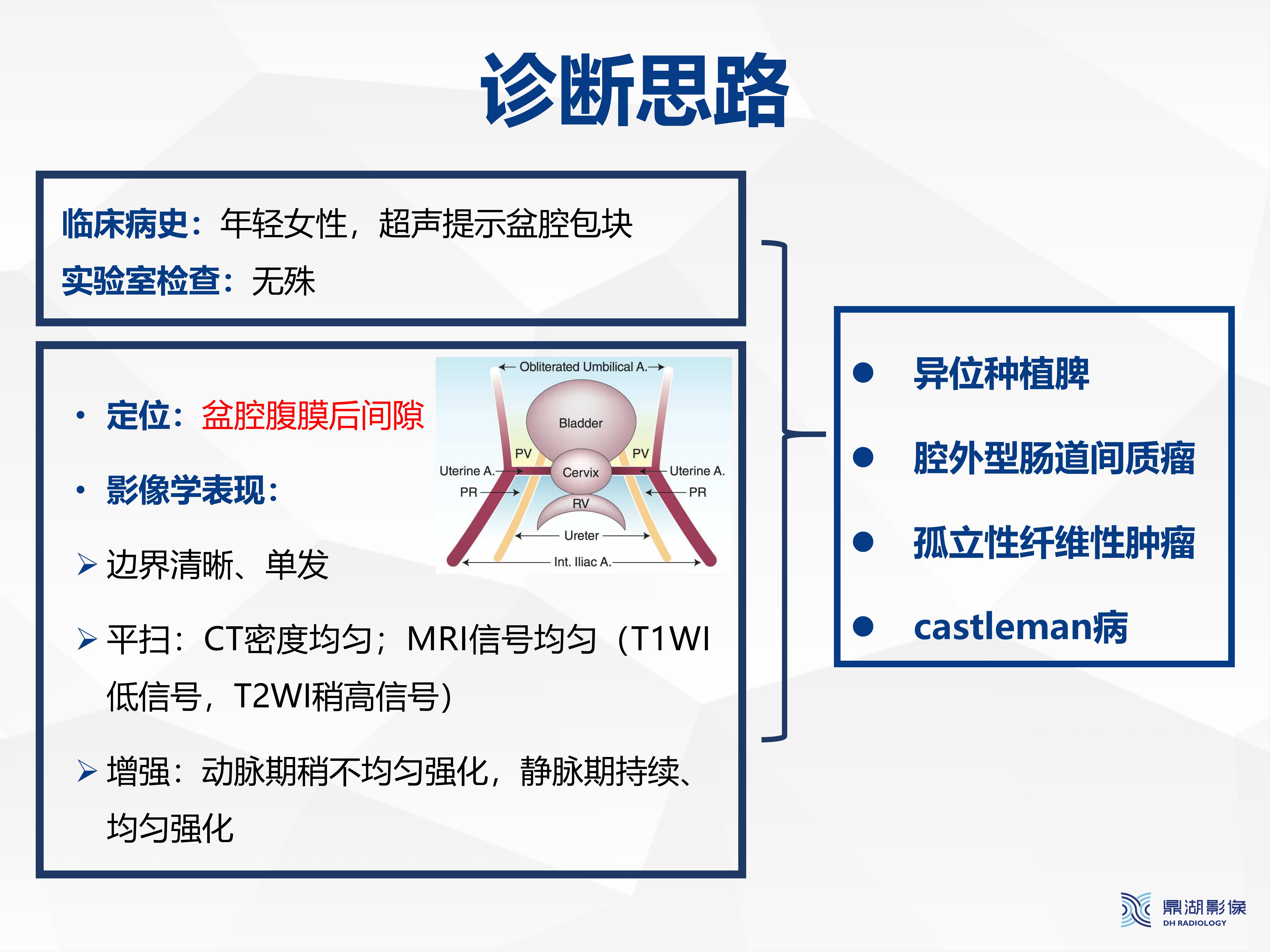 a9dbda2ecdce339eb871121e6081d7f7.jpg