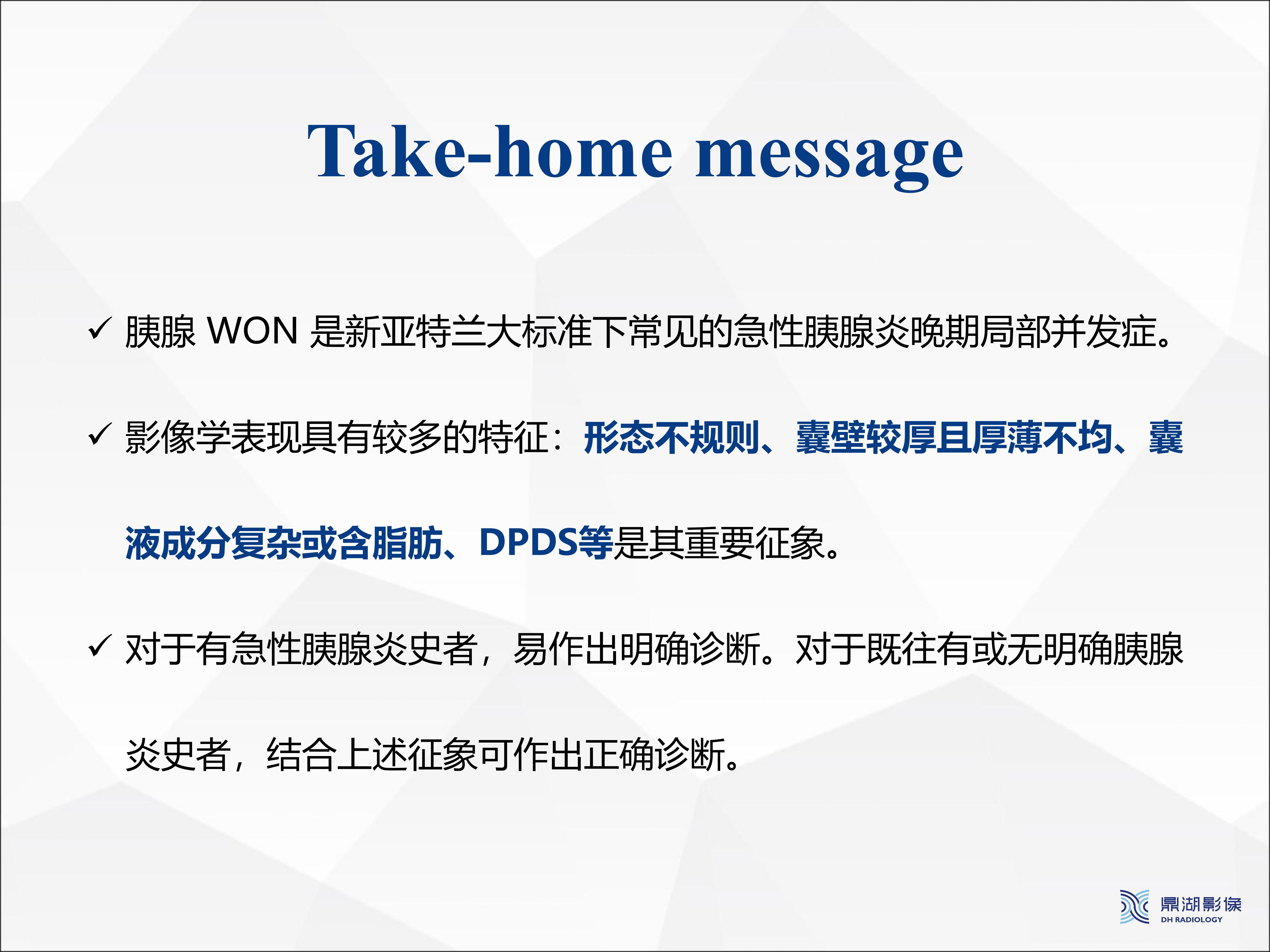 d237242b3ad213a68b8ff1901c5eaade.jpg