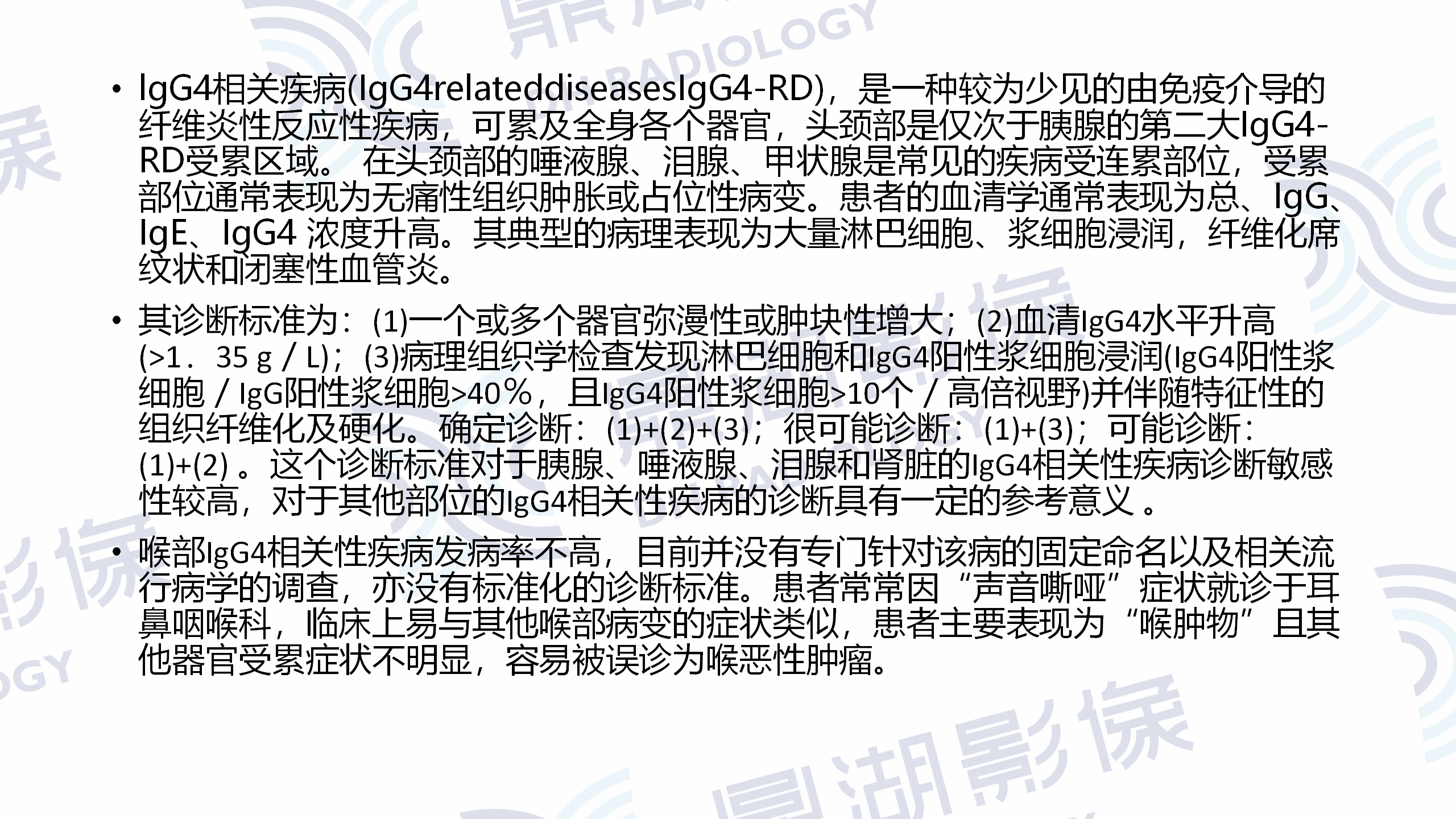 87bc0a86a162a333d31724a743c24c31.jpg
