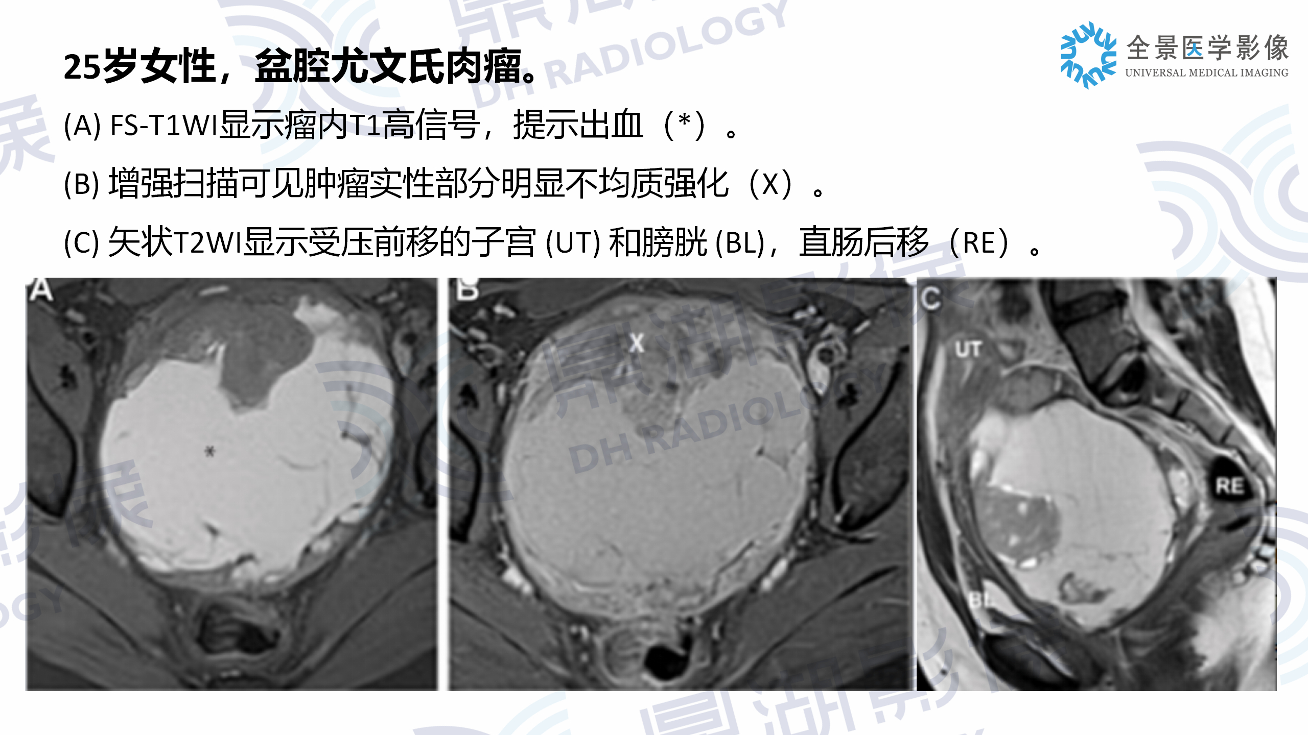 2ea9db4959be20f678611723cbeb15b5.jpg