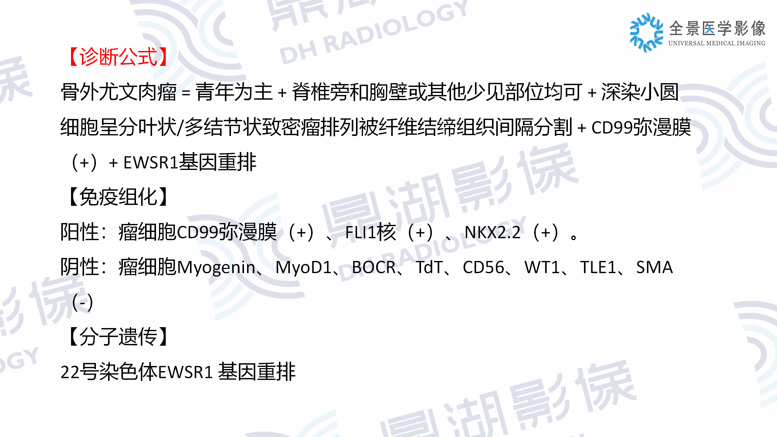 57c2ccd9ee2a0f4b8d74161f3f77d43e.jpg