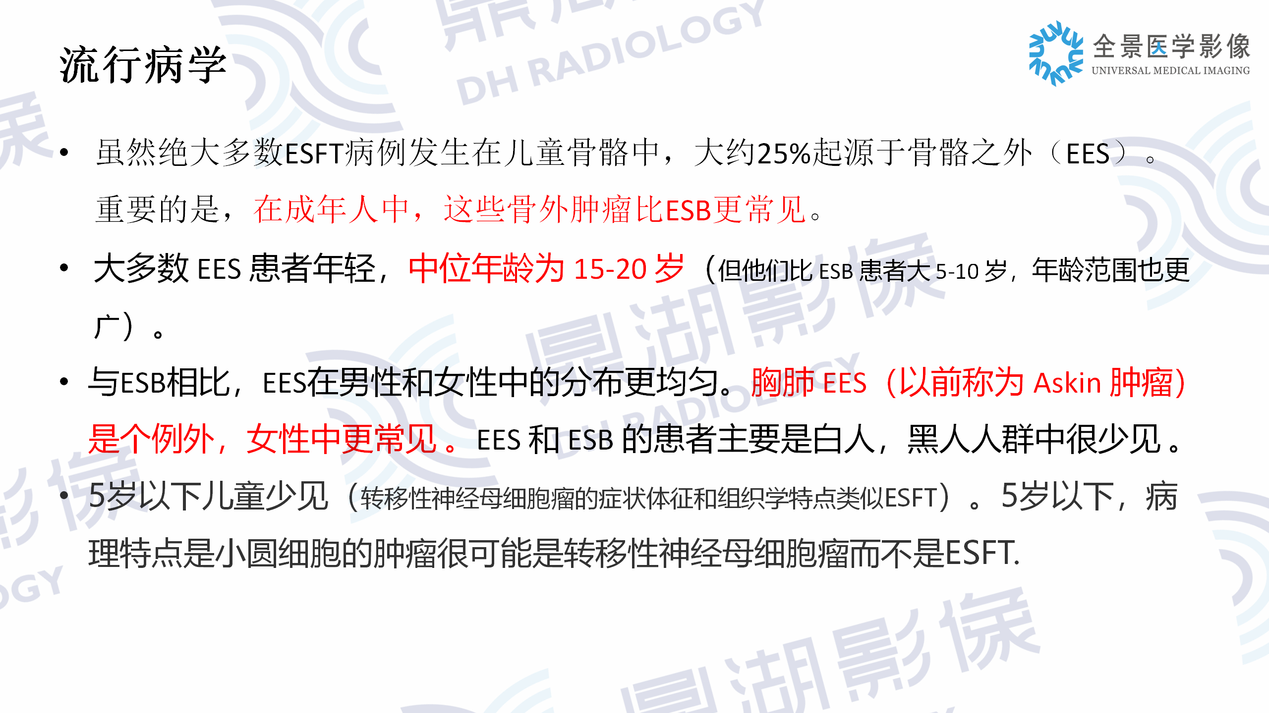 cfe838550aeb3e73a8219784f4d5d8ff.jpg