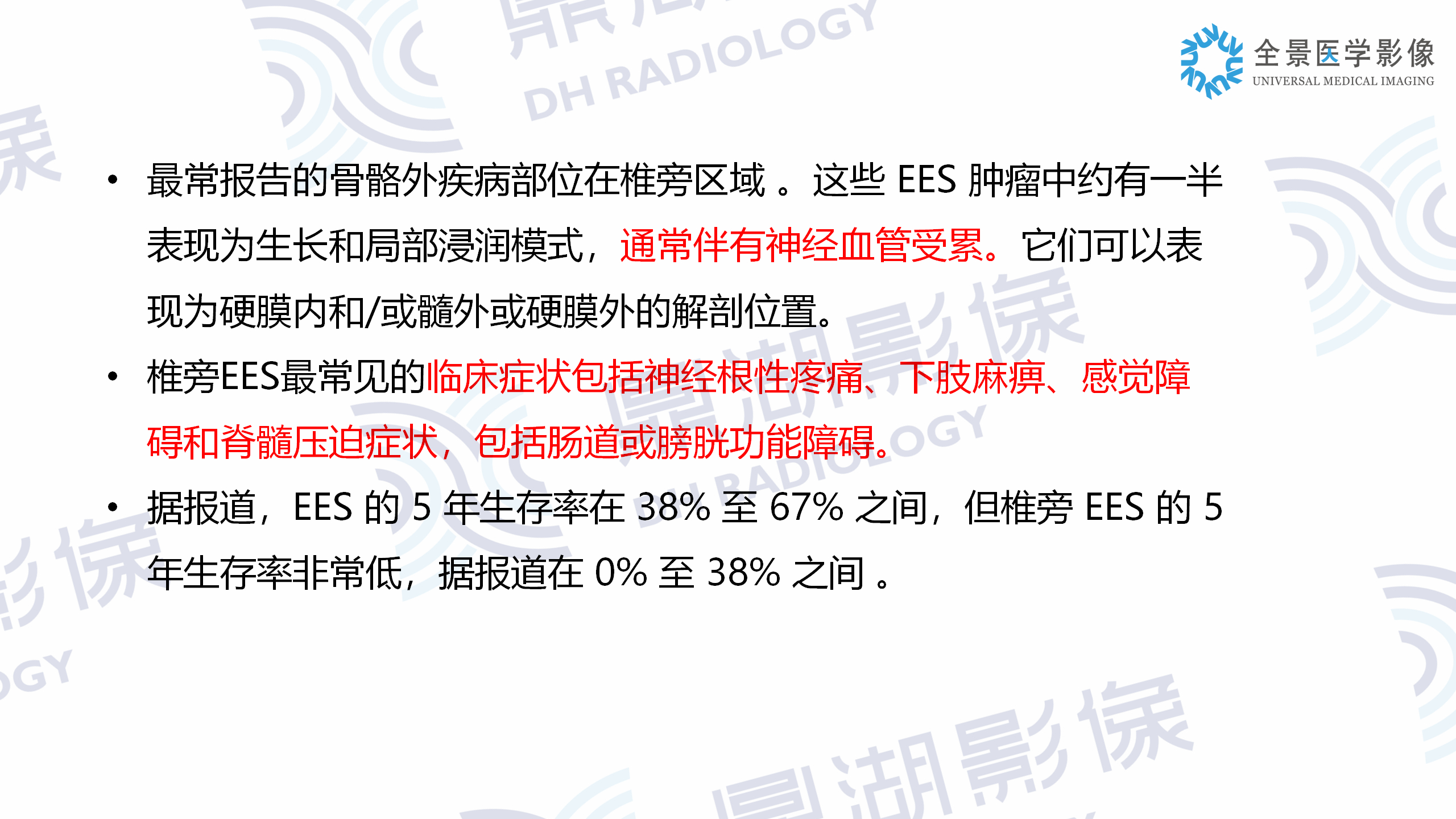 d6b6399868ea68d3e0e98e06ec829b8a.jpg