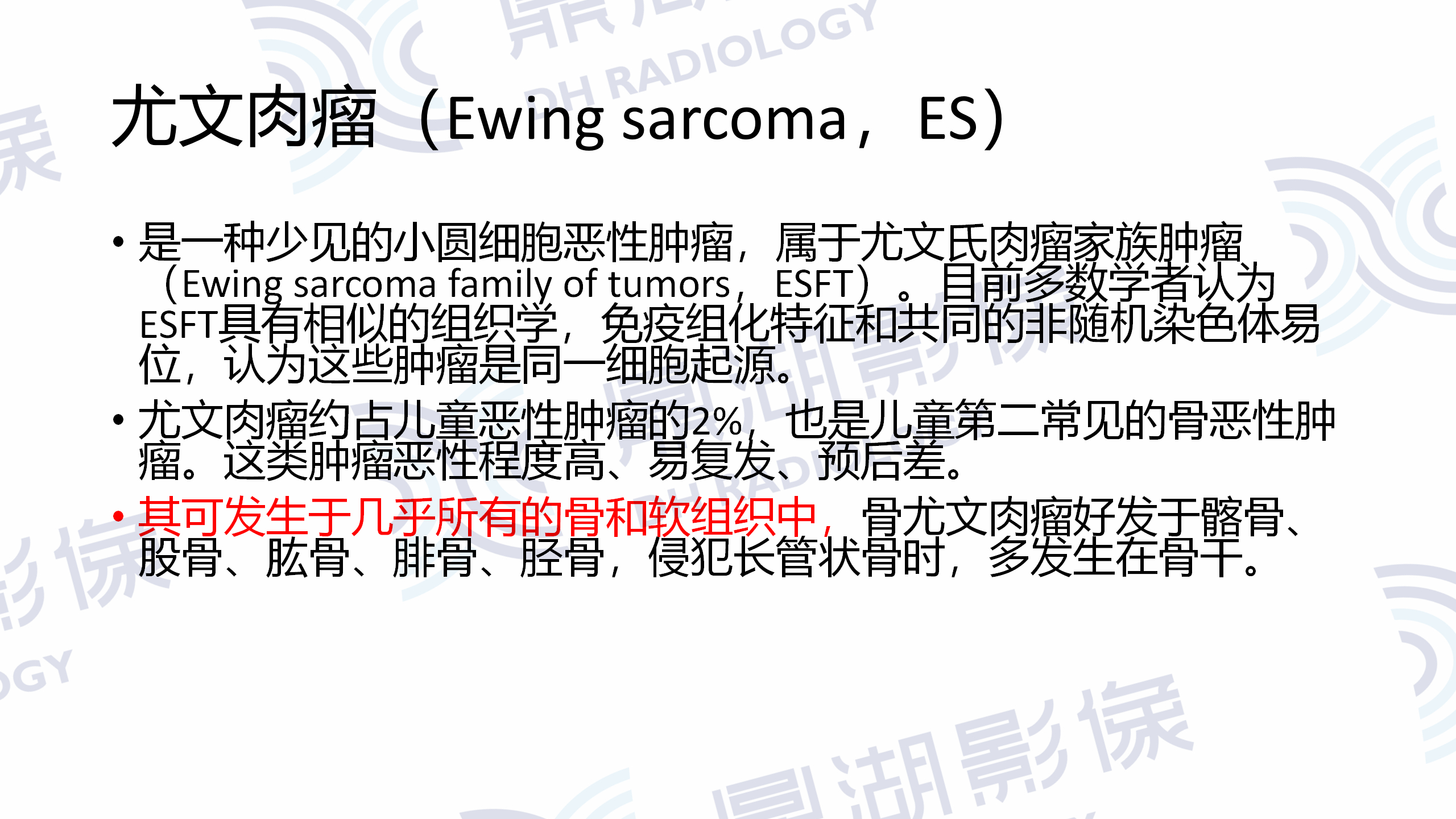 e7b6045004a20e34789bddf0e1a9860f.jpg