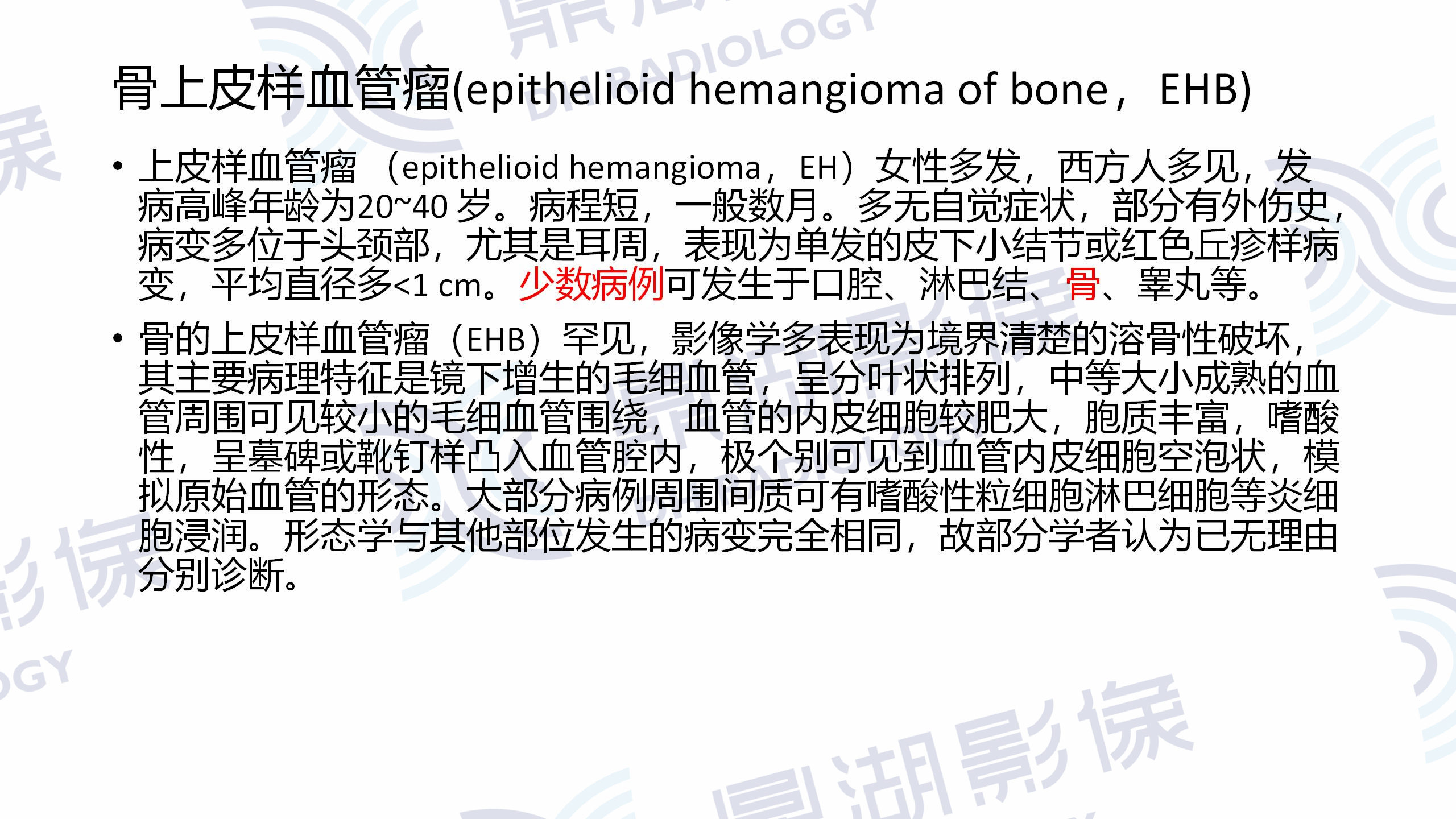 0dbc222a5031fdec4fc8809be8880e41.jpg
