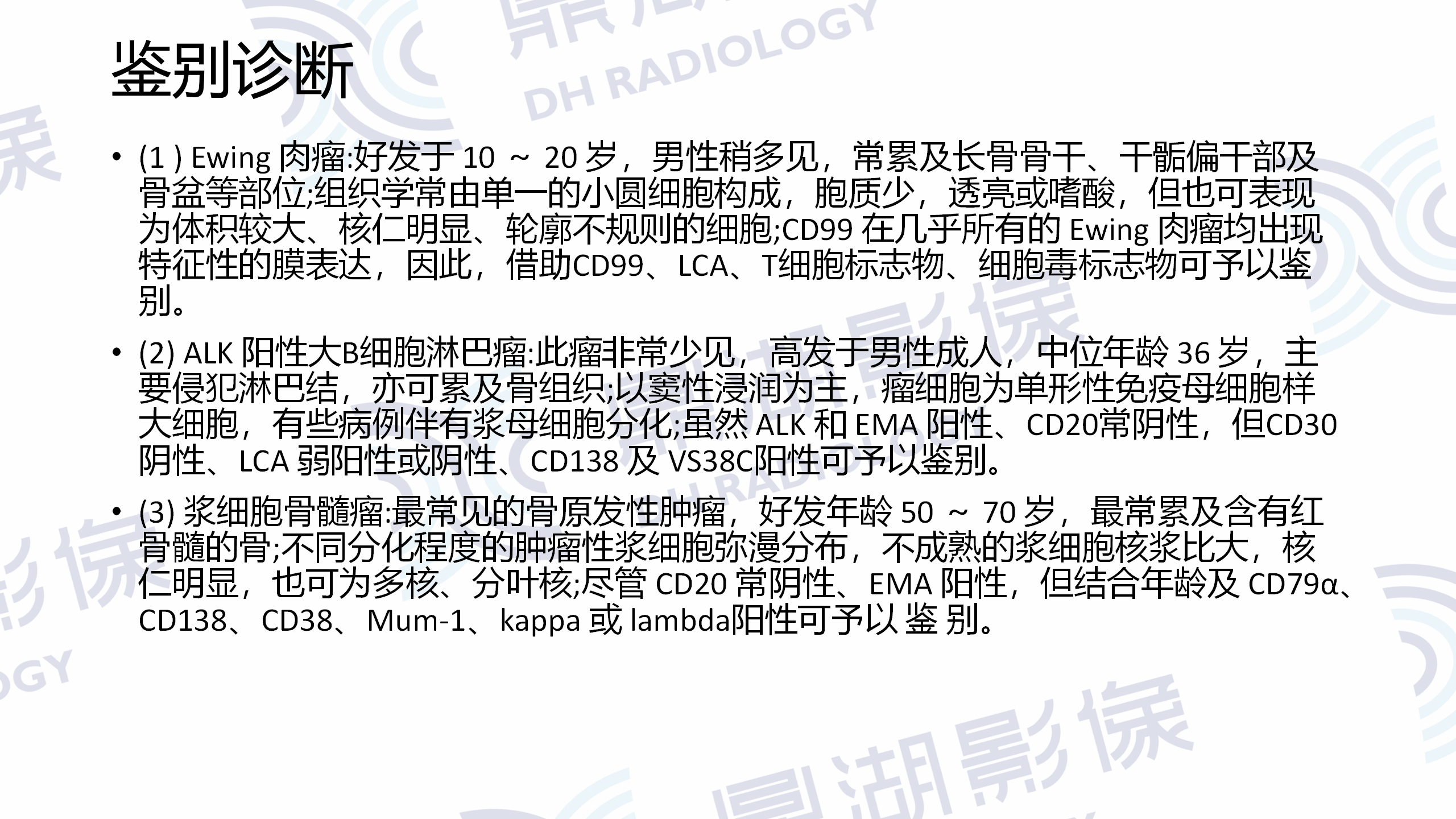 0cd5fe4536fc190b24ecc595ee922254.jpg