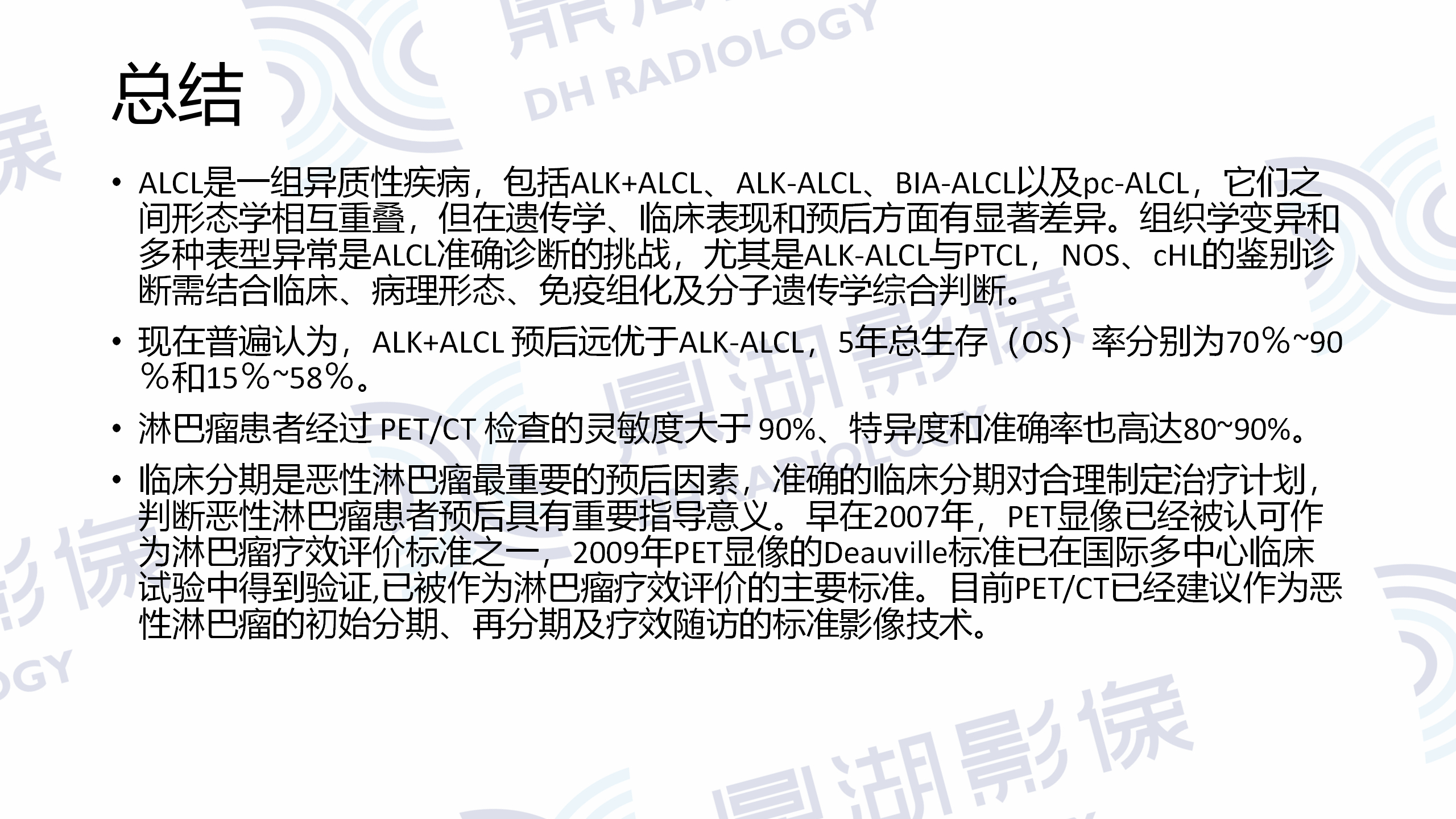 7842da681af6fc202a4964f19a9334f2.jpg