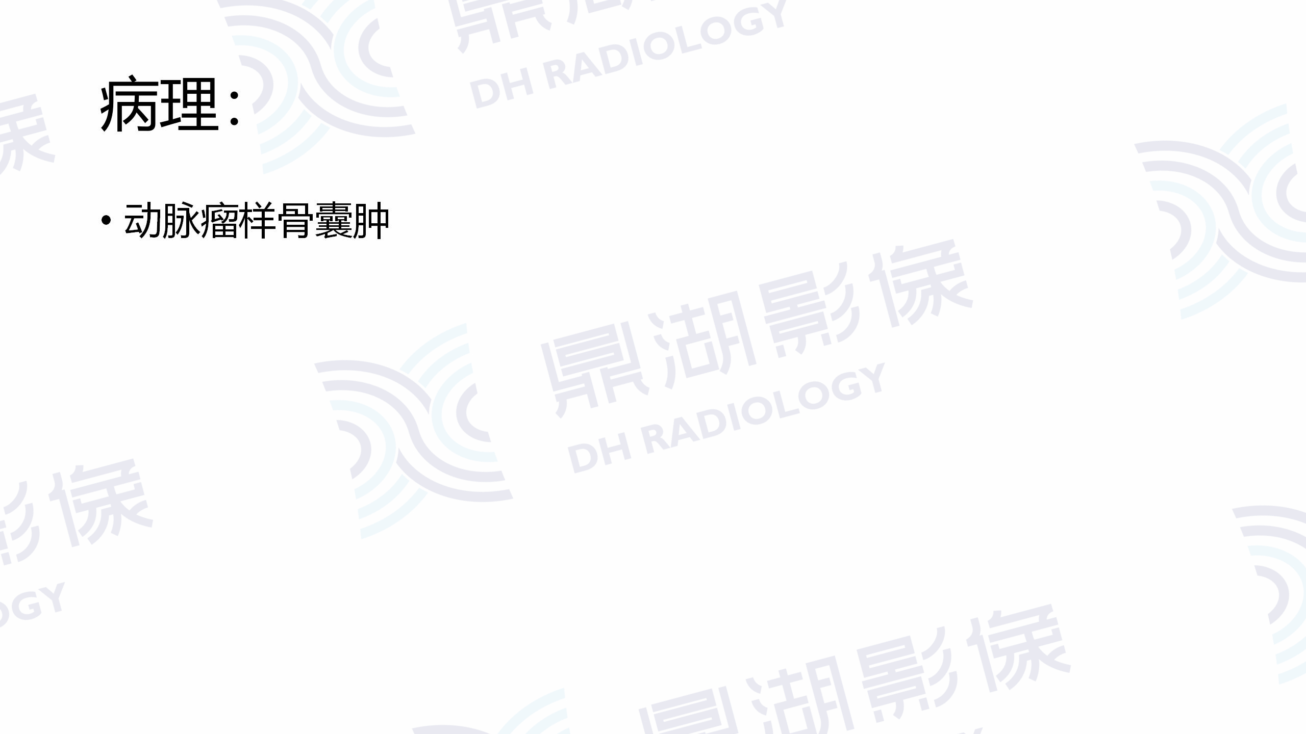 8f8fdae571b03dabaa6fdcda90888dfb.jpg
