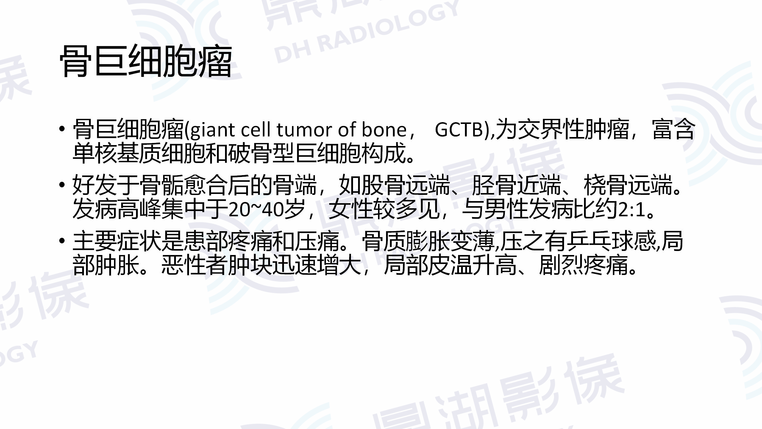 99516c6a8aeb2b1e012f69ad222cd728.jpg