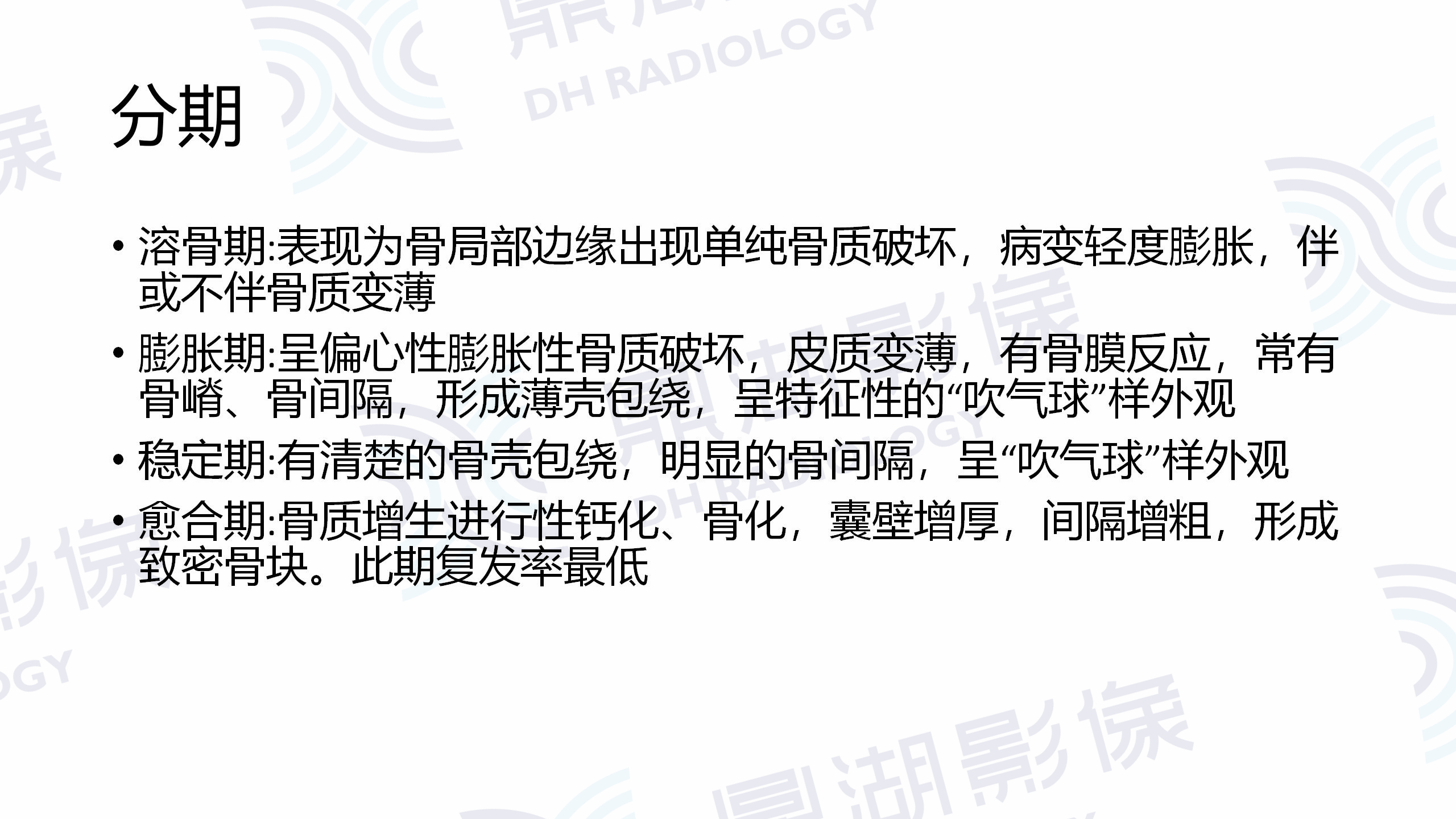 dced399f4866834d8398f93d89cbd4dc.jpg