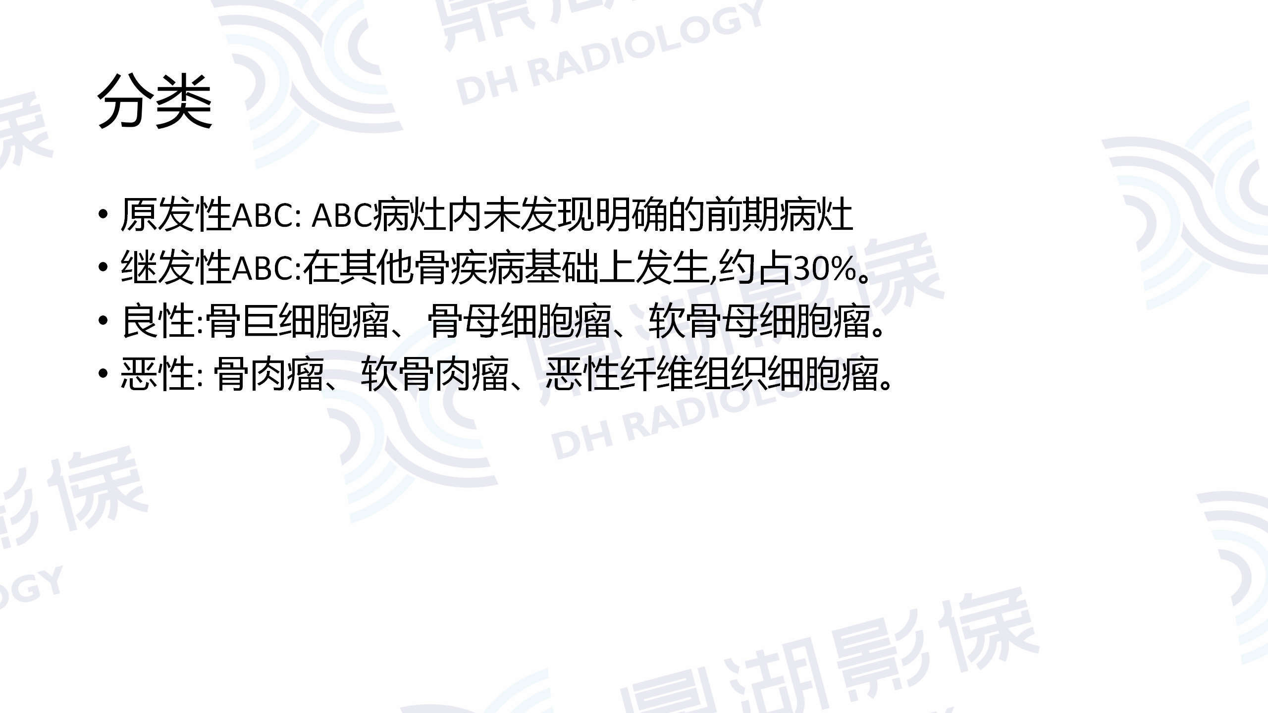 dcee88a1eb61c4d0424bc9ae69596451.jpg