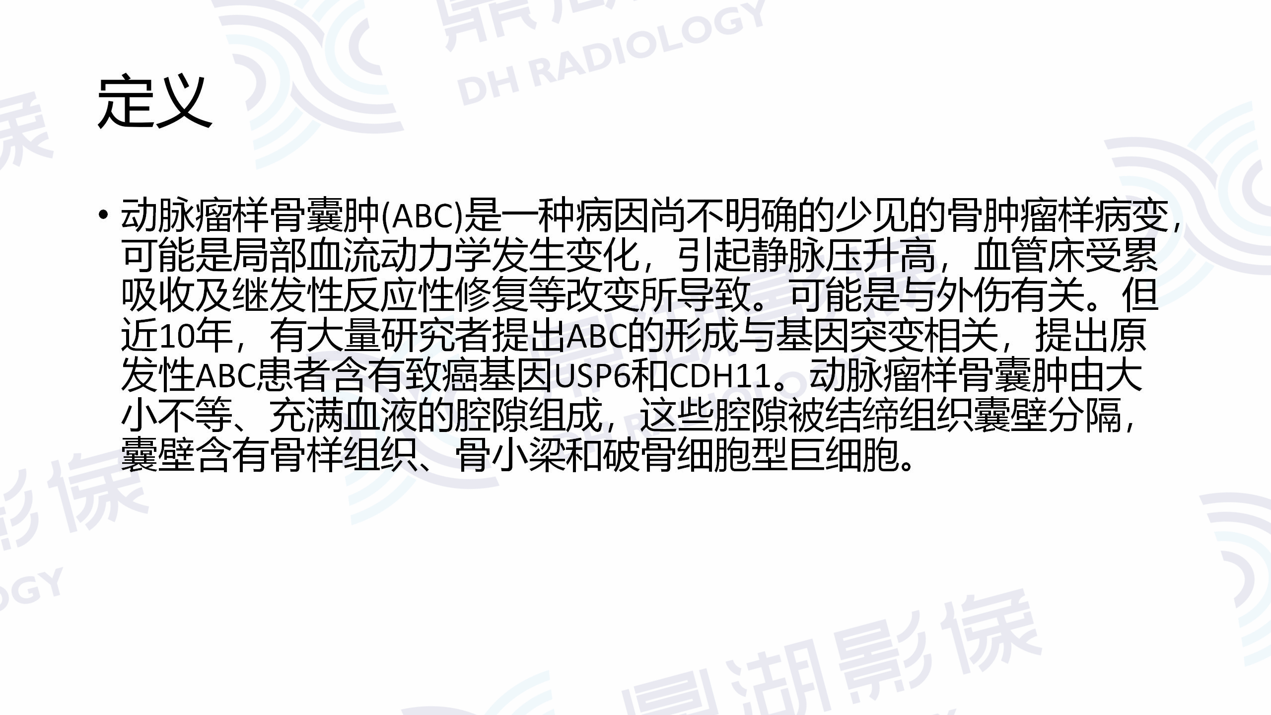 f81cd7c4226091171c896129f298608a.jpg