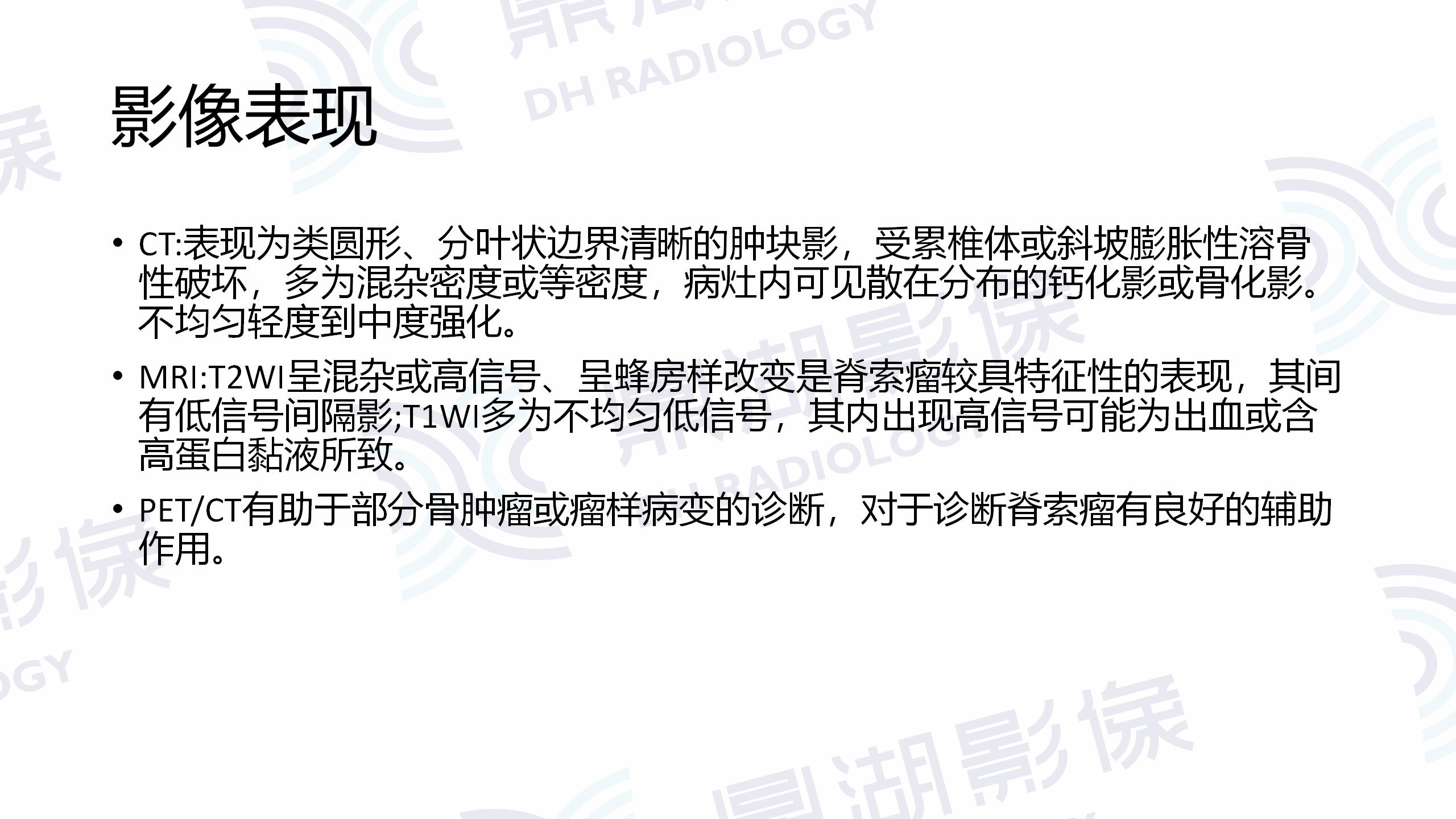 2ebe739814dd73834d8abb3a4be64f27.jpg 2ebe739814dd73834d8abb3a4be64f27.jpg