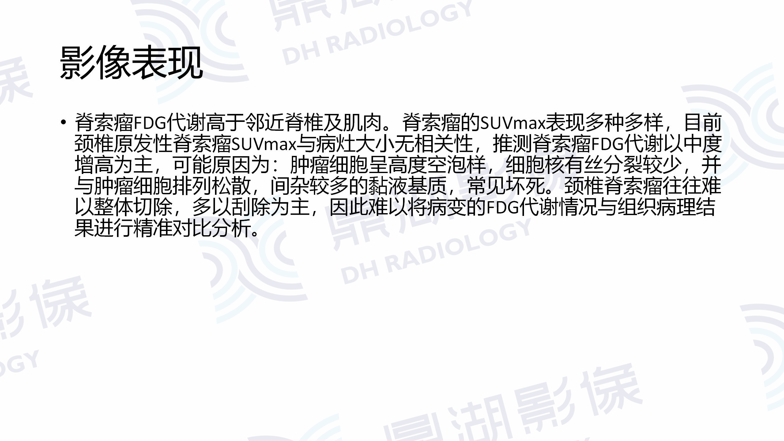 e285c7244f05ed95013ccdcc73da6af6.jpg e285c7244f05ed95013ccdcc73da6af6.jpg