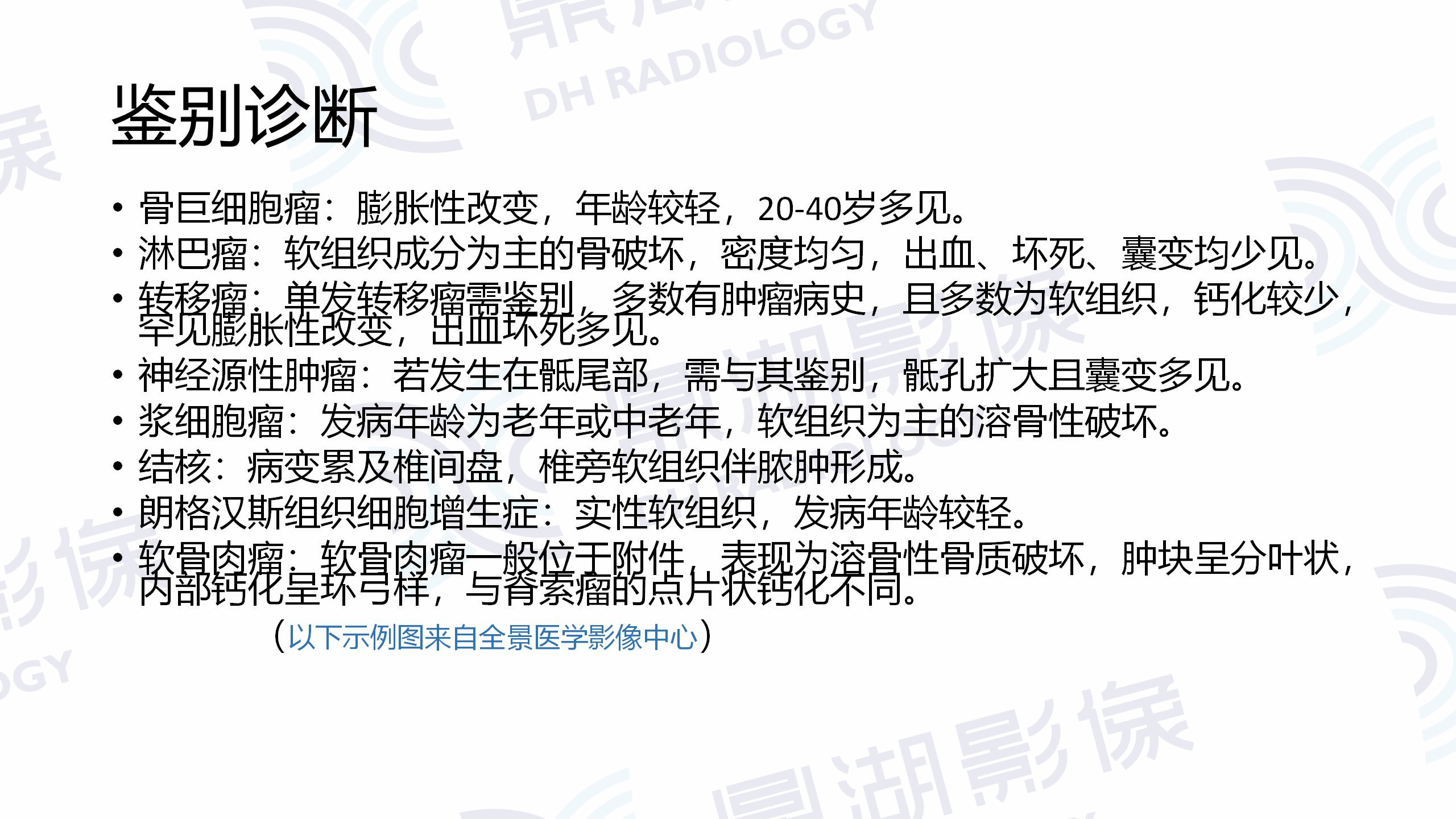 fdbd62c7e3735a167299e0c945ce491a.jpg fdbd62c7e3735a167299e0c945ce491a.jpg