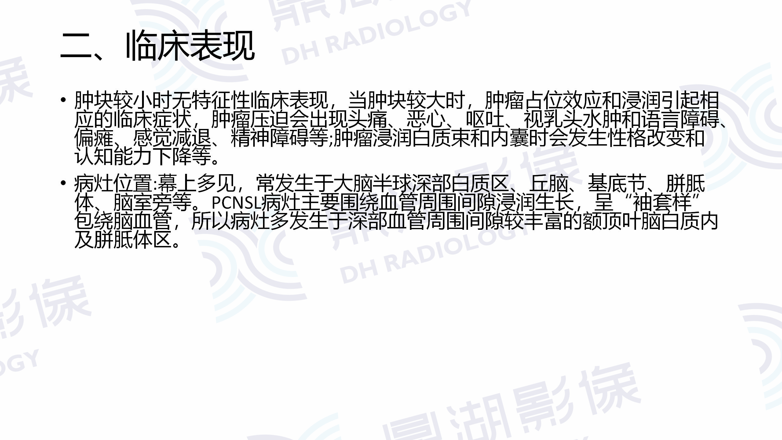 d6b6d04b24eae884bfaa6ac6f788735e.jpg