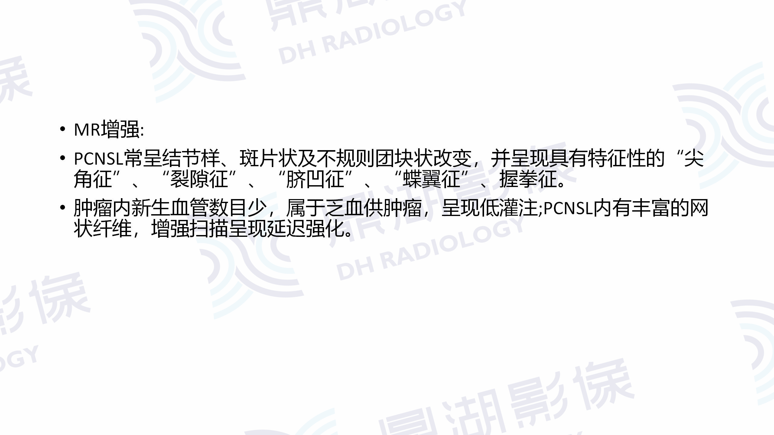 ec966a61c5bc7a725147b926762d7e6a.jpg
