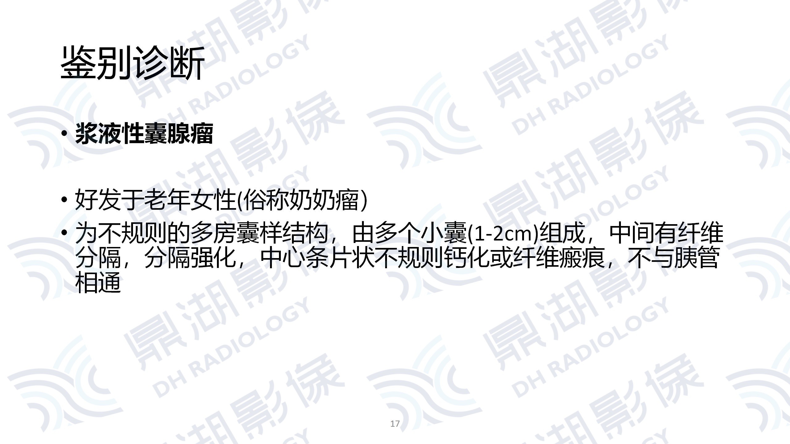 a3a7630d74a06bcd1367b7869c38e060.jpg a3a7630d74a06bcd1367b7869c38e060.jpg