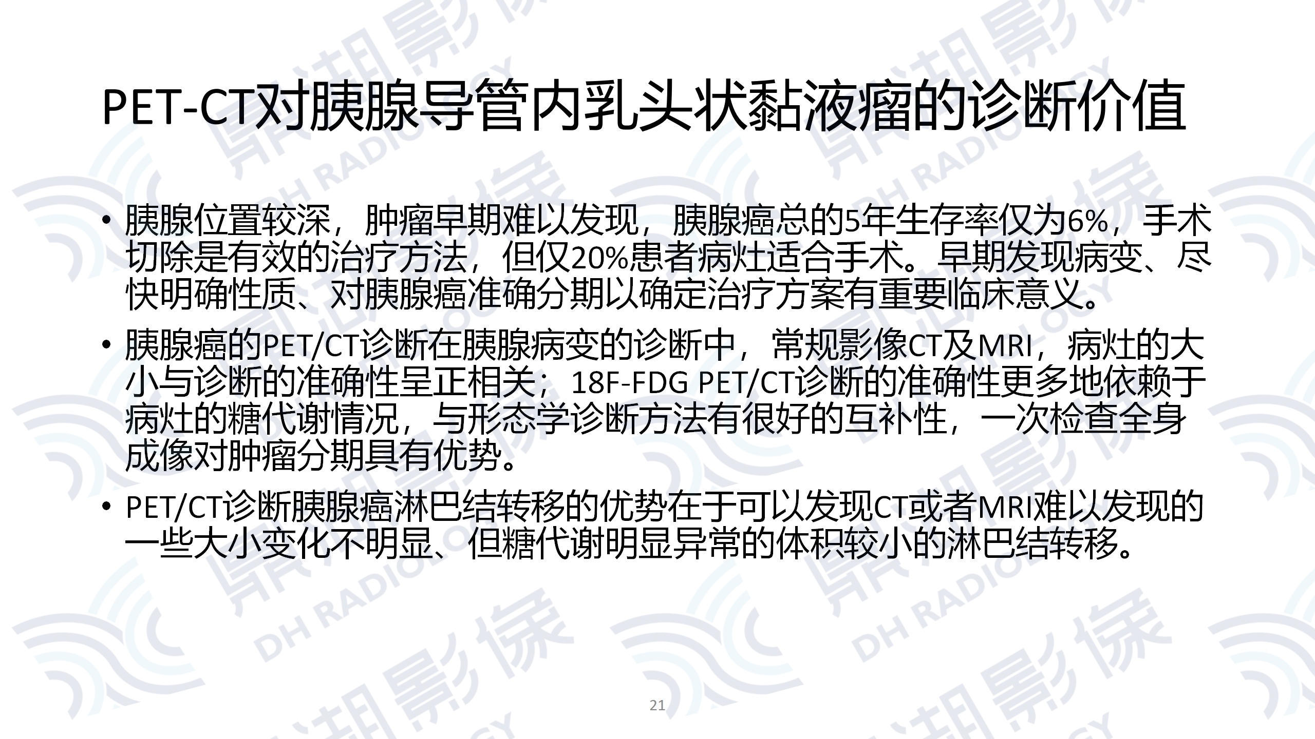 fe97245386241567d65816ff04ec73a7.jpg fe97245386241567d65816ff04ec73a7.jpg