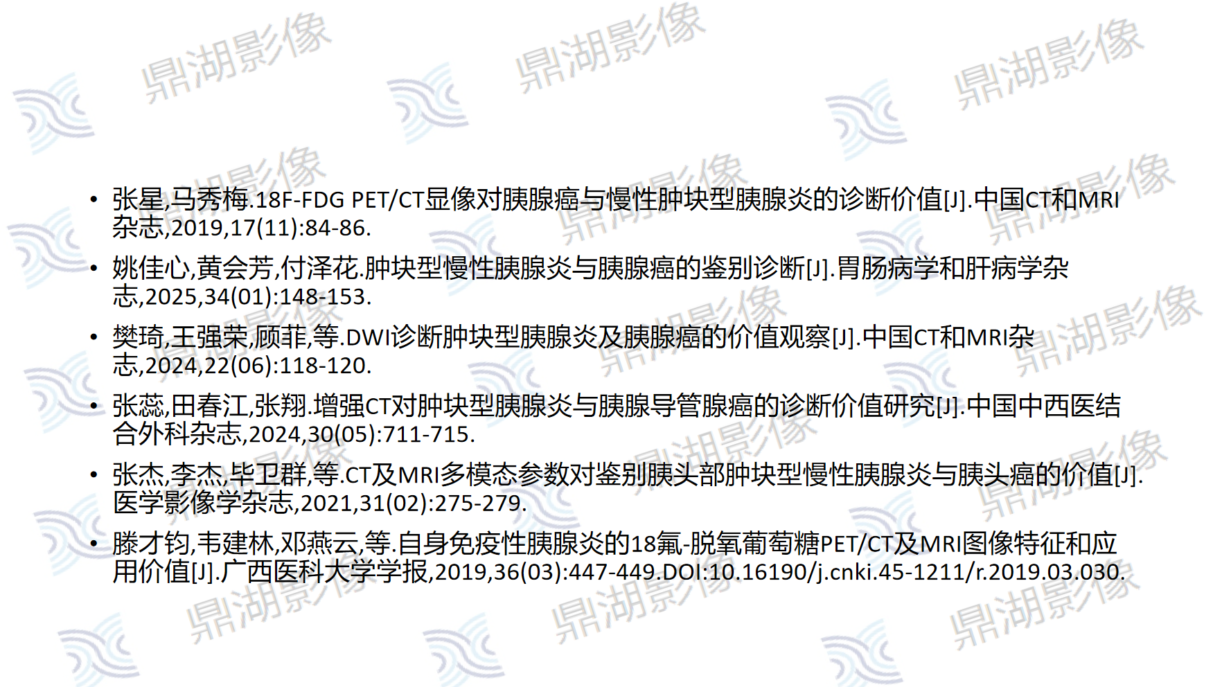 63e33203d40dfb030e94e019da8de2f6.png 63e33203d40dfb030e94e019da8de2f6.png