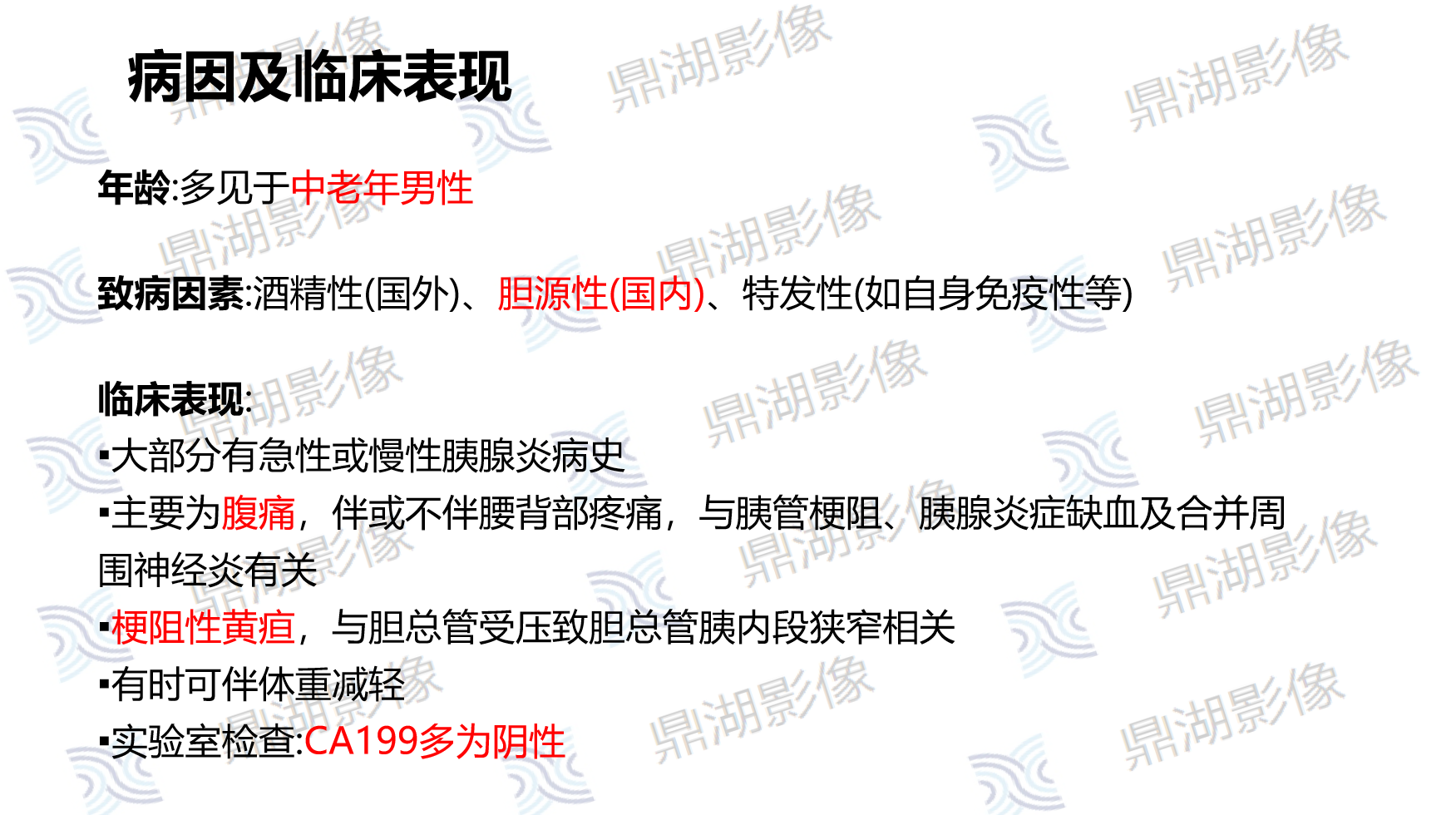 799532ec167e7a8c7abccfb37d4537e7.png 799532ec167e7a8c7abccfb37d4537e7.png