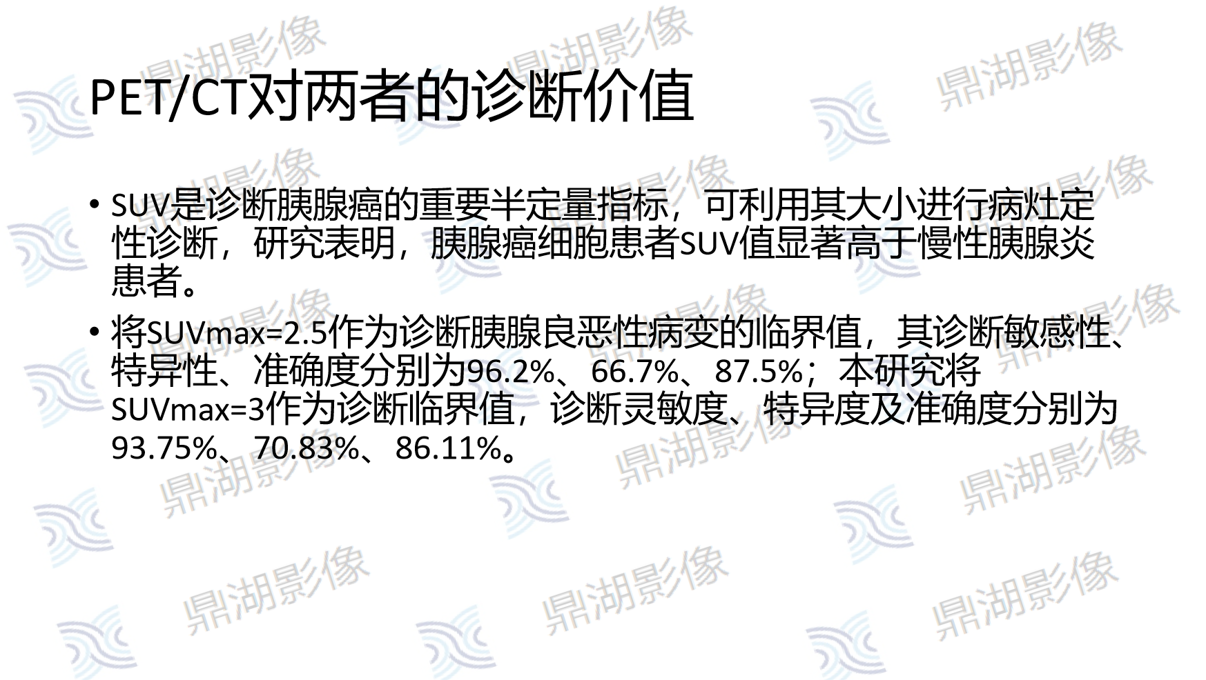 cf419ec278f75312c73e767526e32c69.png cf419ec278f75312c73e767526e32c69.png