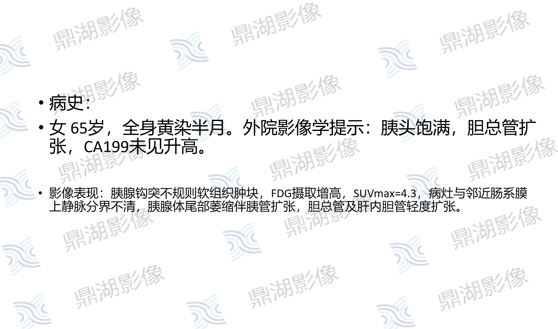 daed91b986cd428c4cb51e1b526a98a3.png daed91b986cd428c4cb51e1b526a98a3.png