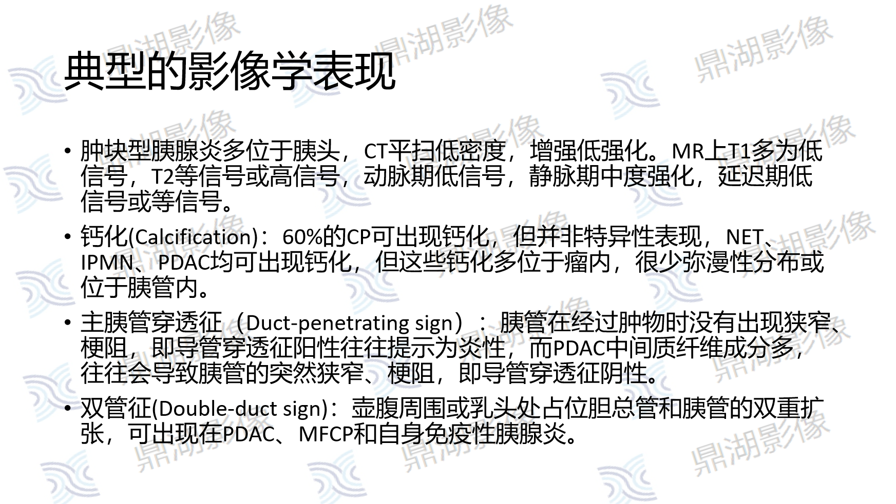 fbf1c71056a1ecee3f3062fca357f16b.png fbf1c71056a1ecee3f3062fca357f16b.png