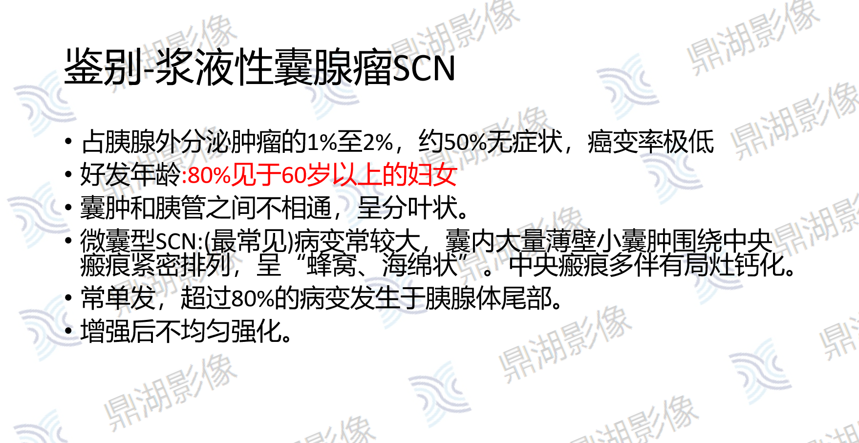 02dd49ec291be80efb9637976499414b.png 02dd49ec291be80efb9637976499414b.png