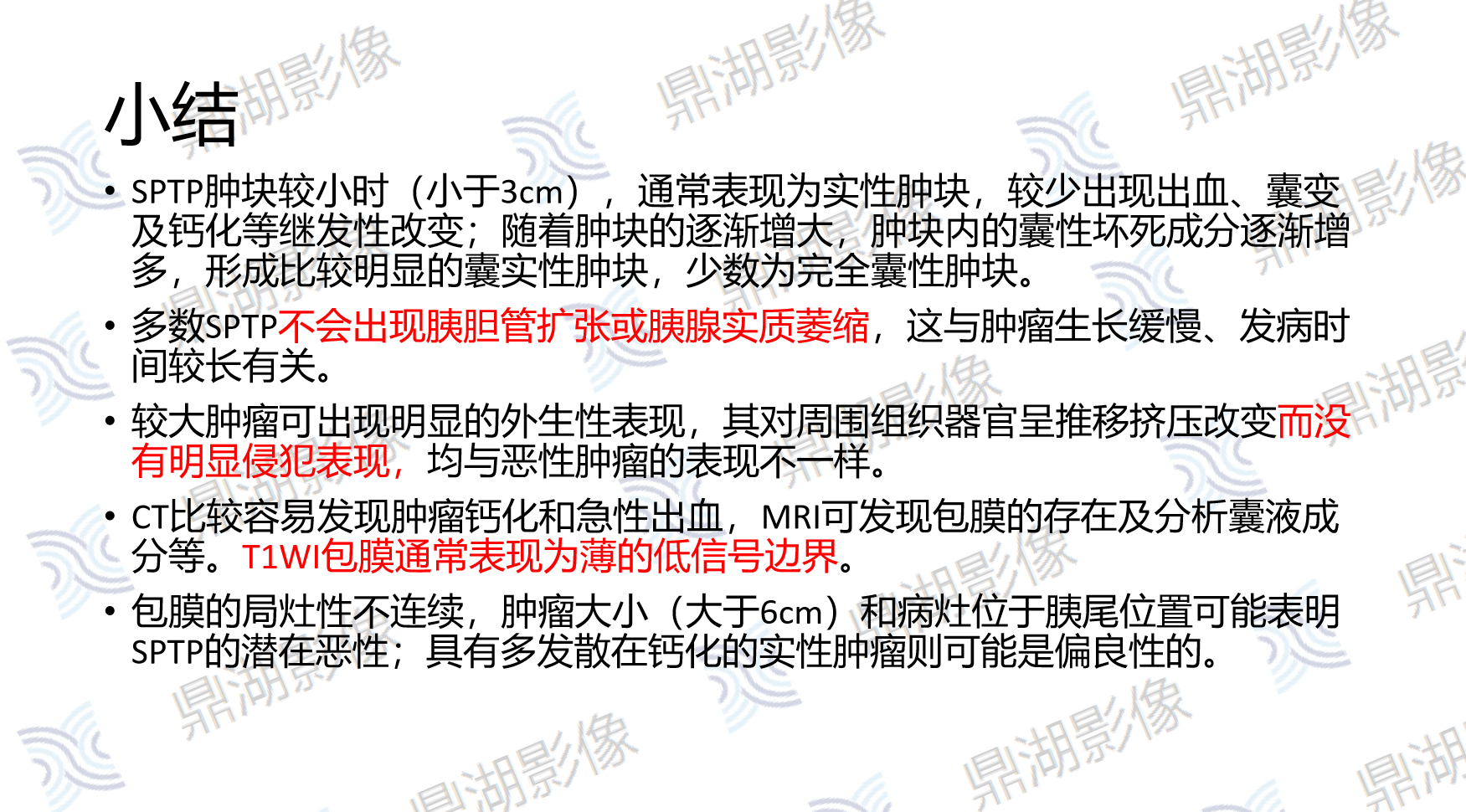 0ac097f834db149a88e27d5280ad62ef.png 0ac097f834db149a88e27d5280ad62ef.png