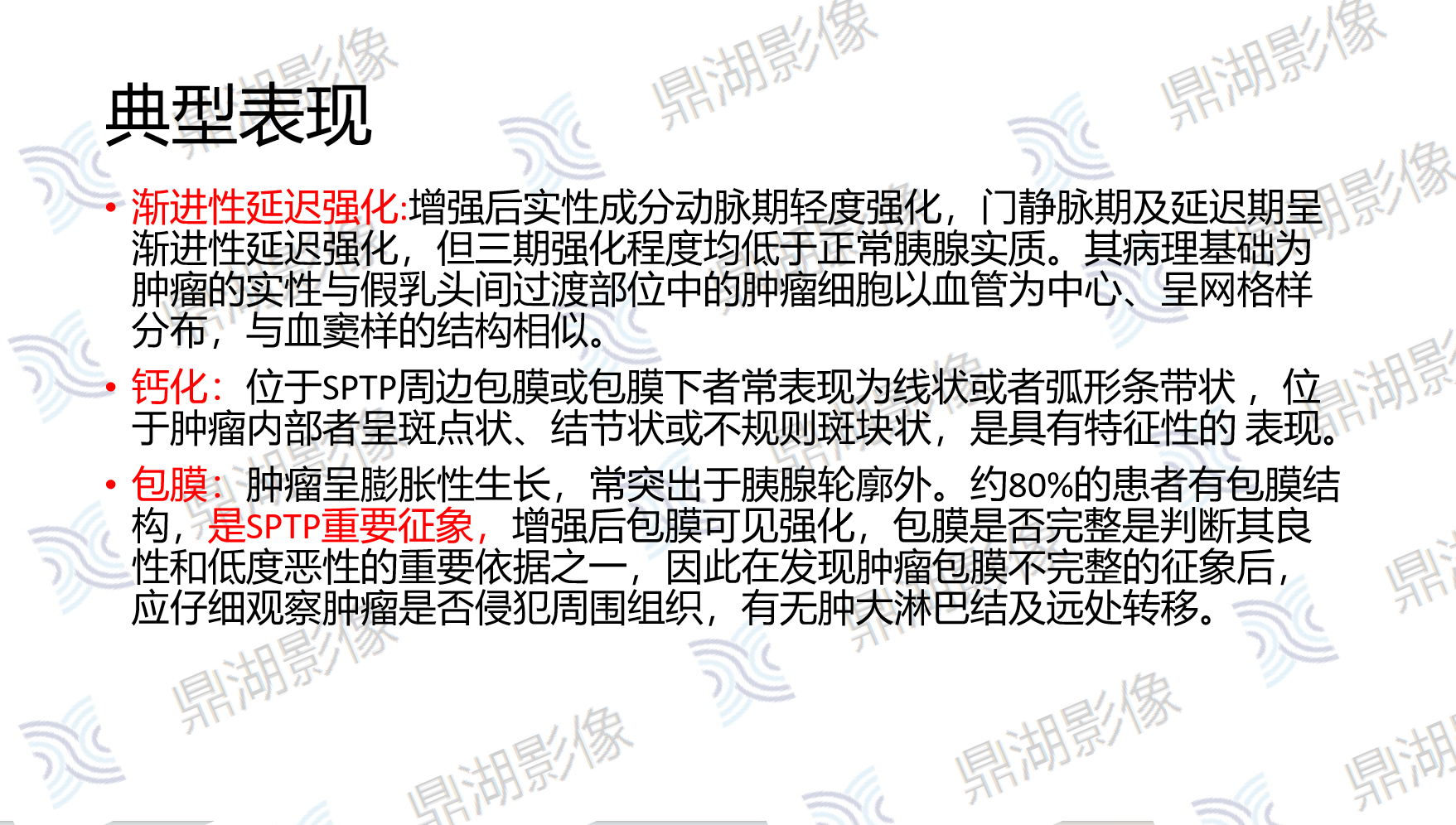 203badf18d28bde6d3e84bf9d910c0f4.png 203badf18d28bde6d3e84bf9d910c0f4.png