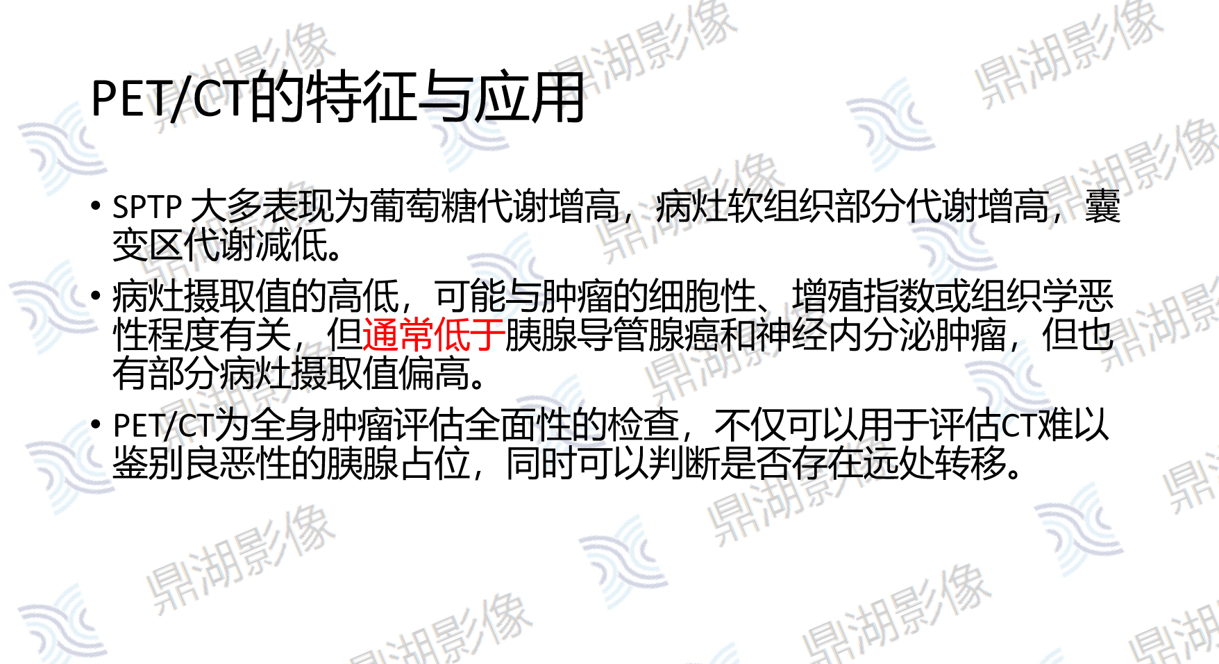 8984d00213dcdcda1fc987535a4044b1.png 8984d00213dcdcda1fc987535a4044b1.png