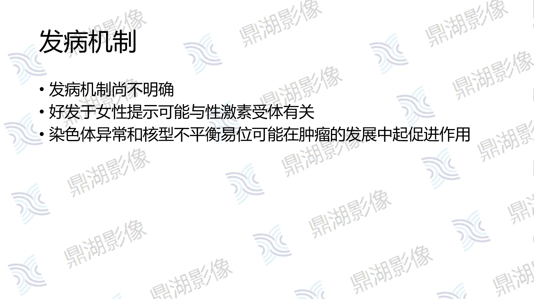 9d2efb0b3170fd7bb011491c6e695659.png 9d2efb0b3170fd7bb011491c6e695659.png
