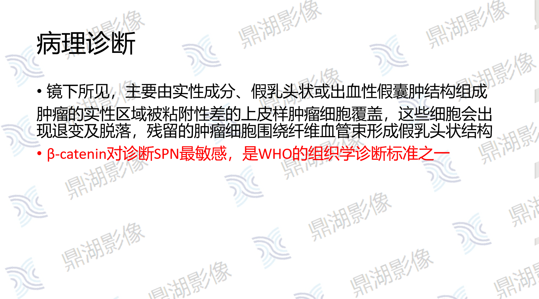 d58d2318f3bae27075efff9f936d5a33.png d58d2318f3bae27075efff9f936d5a33.png