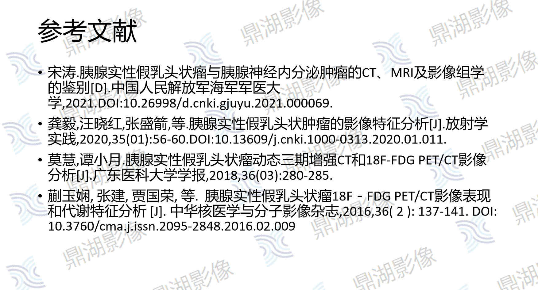 e41ebf4bcfc9725ada95e0f16dd268b3.png e41ebf4bcfc9725ada95e0f16dd268b3.png