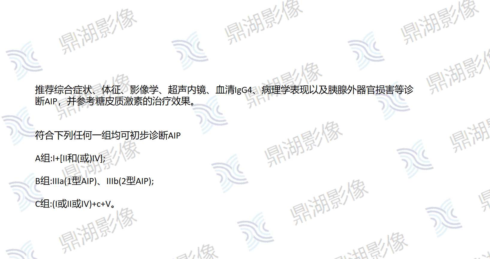122b7c2be7740504505a9be100e376ed.png