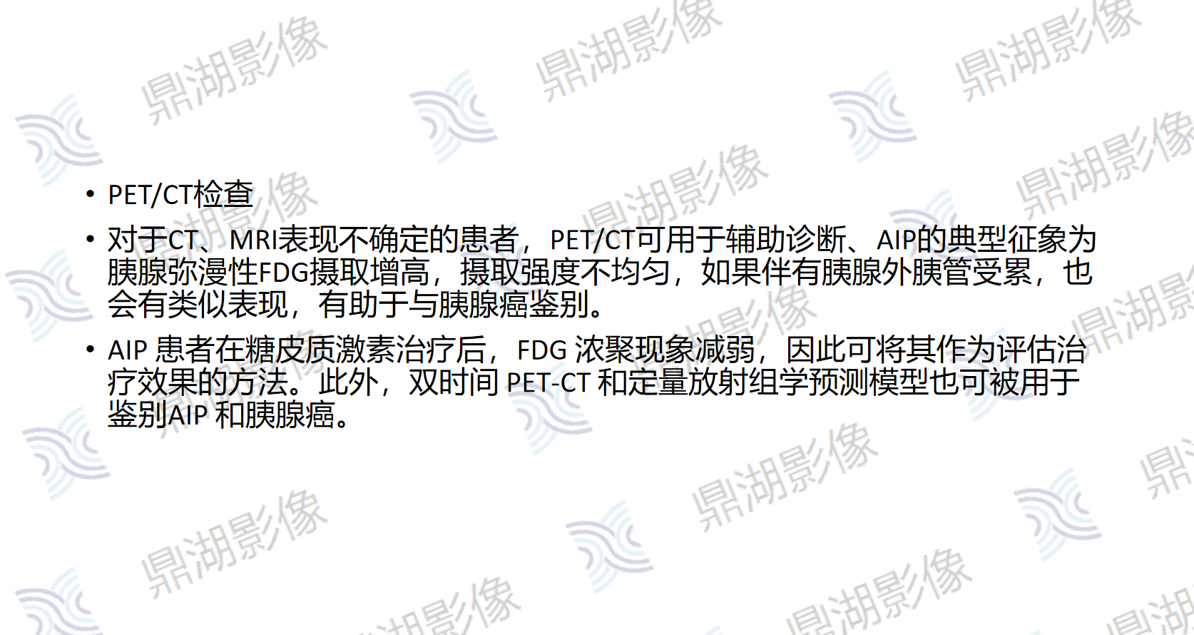 4d089003f479173ff4d84e4784a7bc8f.png
