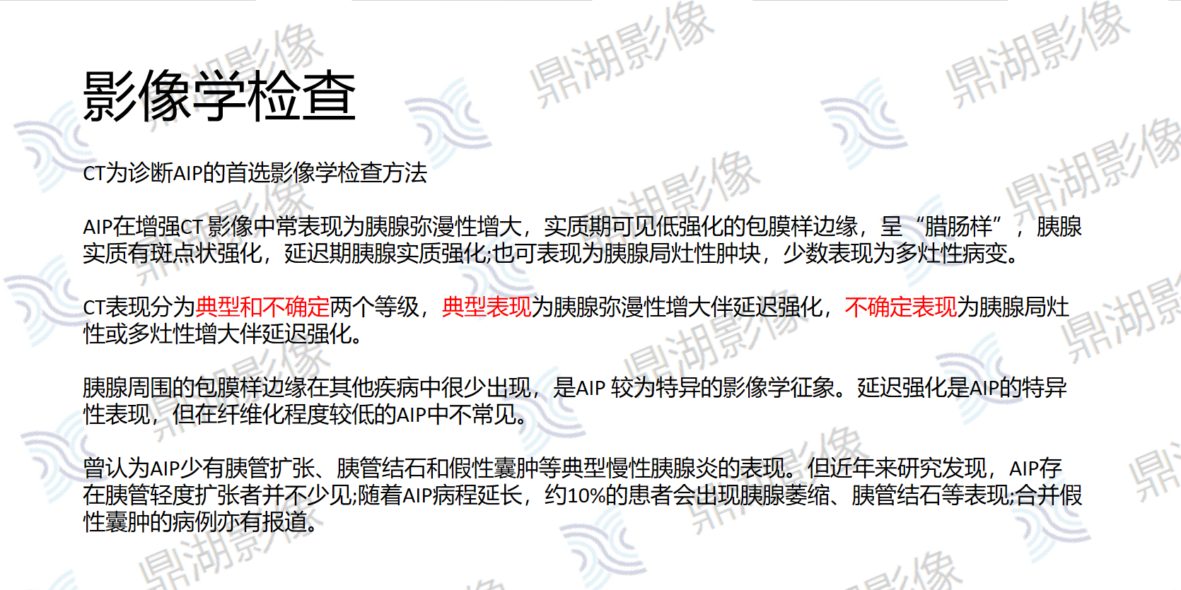 821ca5db1d17f5359aff8784dd11a609.png
