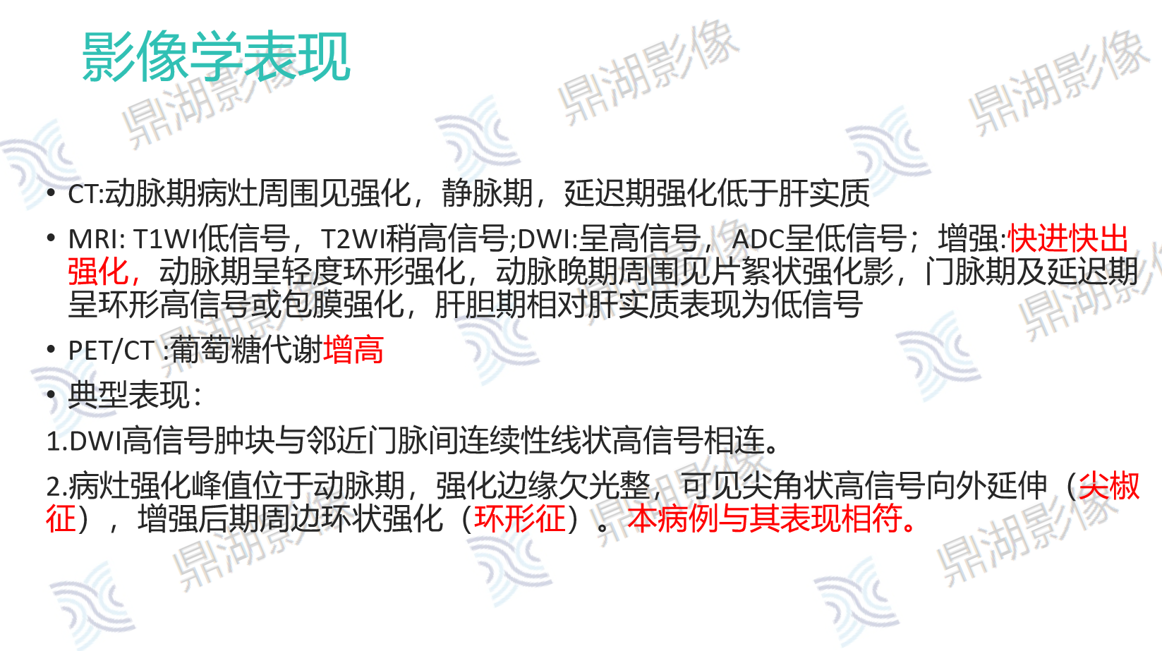 1f3947d4d2c3346afbd7c5de6b285309.png