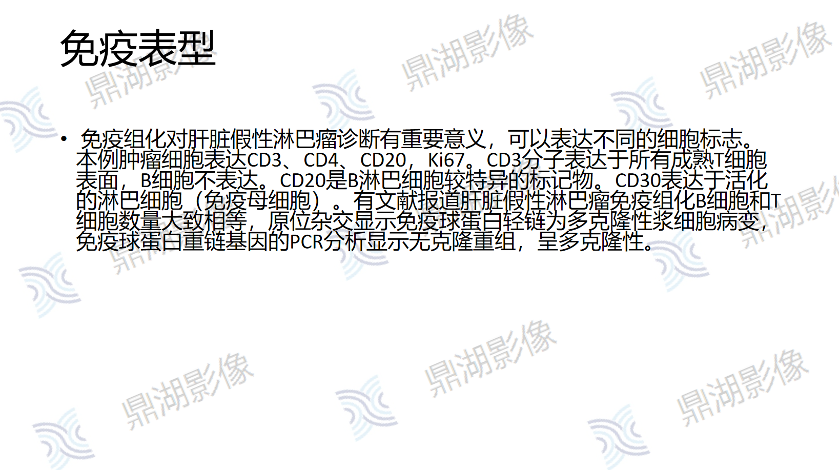 3c2c9dc54c2ed58a30061a809b9d0842.png