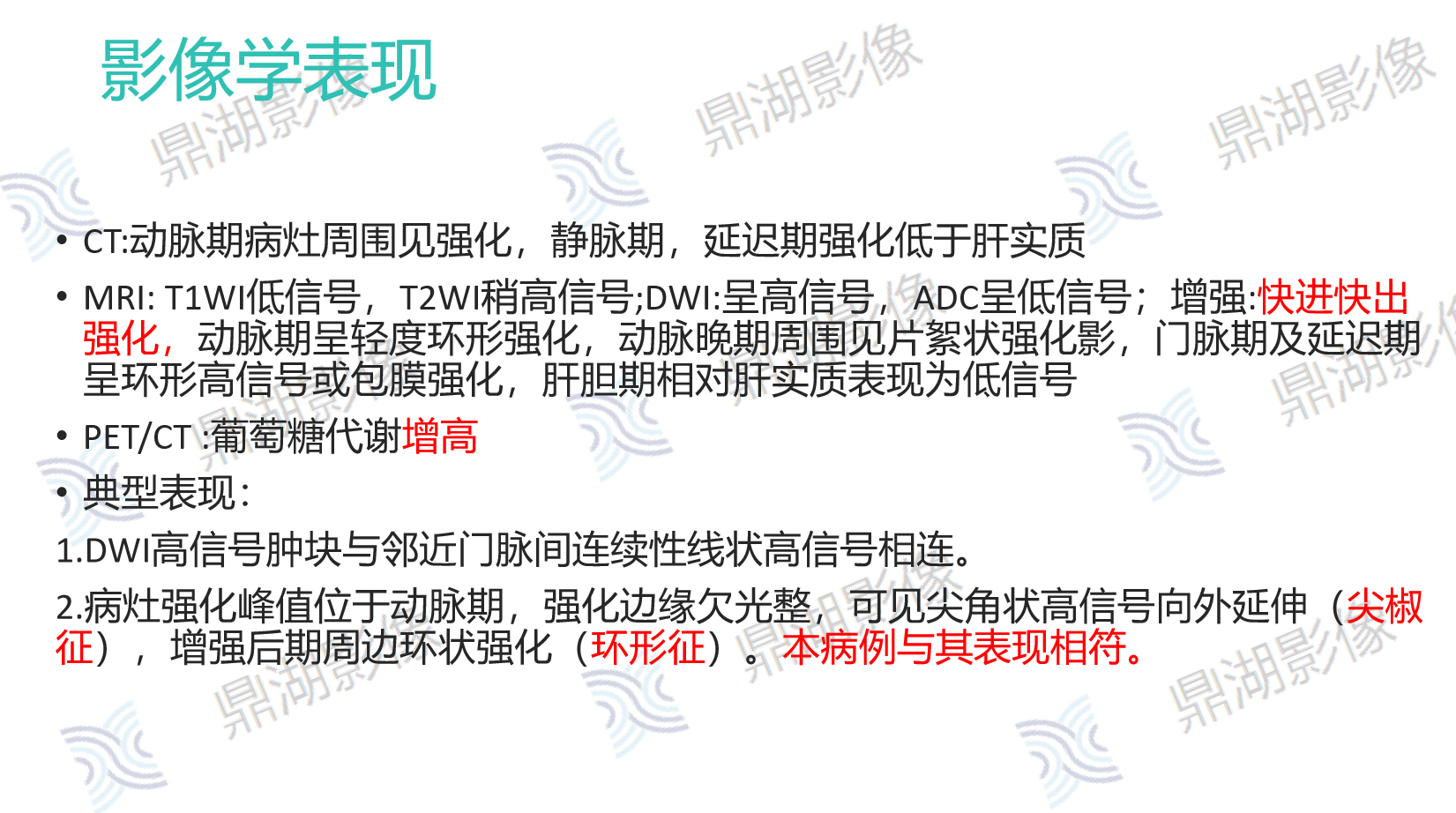 6718a66701525adbb0d832256ed3d9f3.png